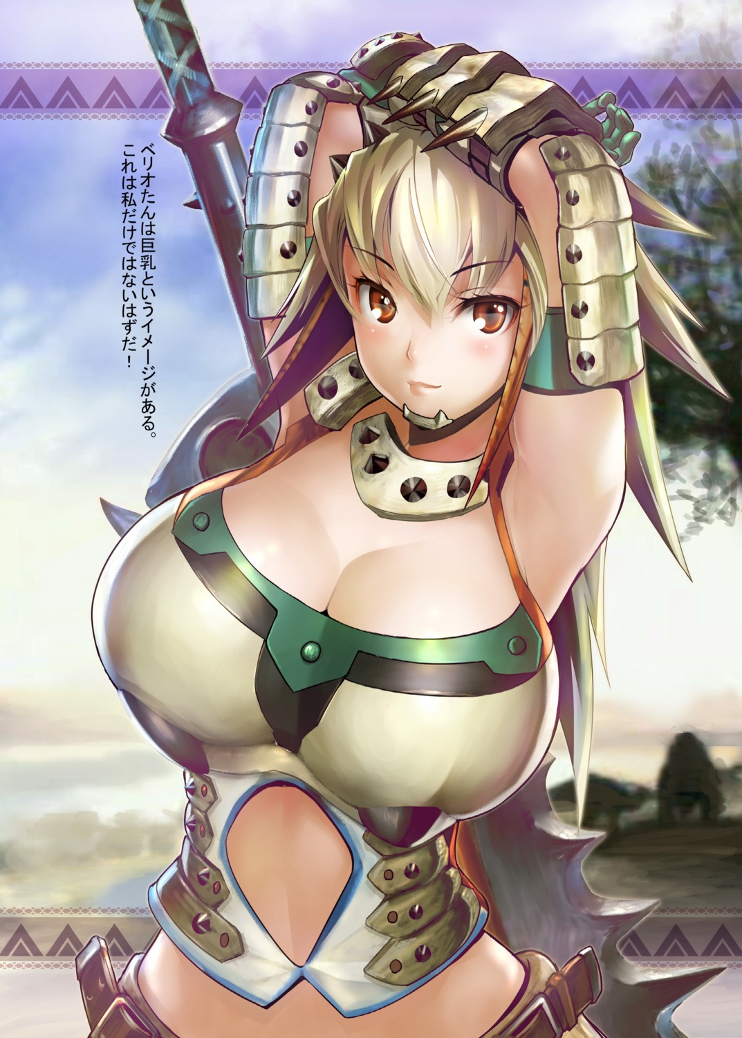 barioth, cleavage, momo_no_page, momose_hisashi, monster_hunter