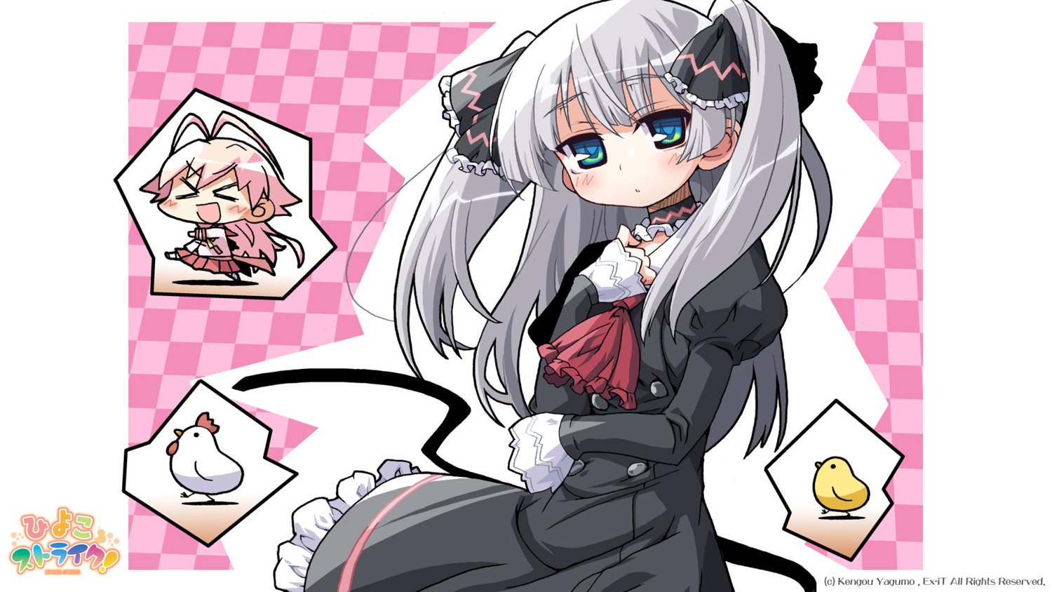 chibi, ex-it, hiyoko_strike!, kaguradori_hina, wallpaper, yagumo_kengou
