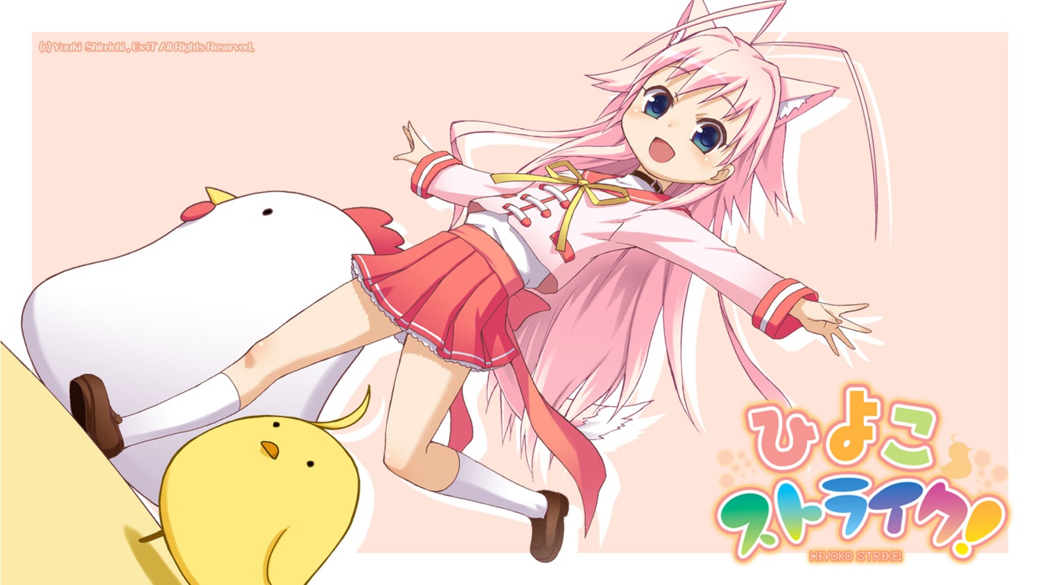 animal_ears, ex-it, hiyoko_strike!, kagami_utakata, tail, wallpaper, yuuki_shinichi