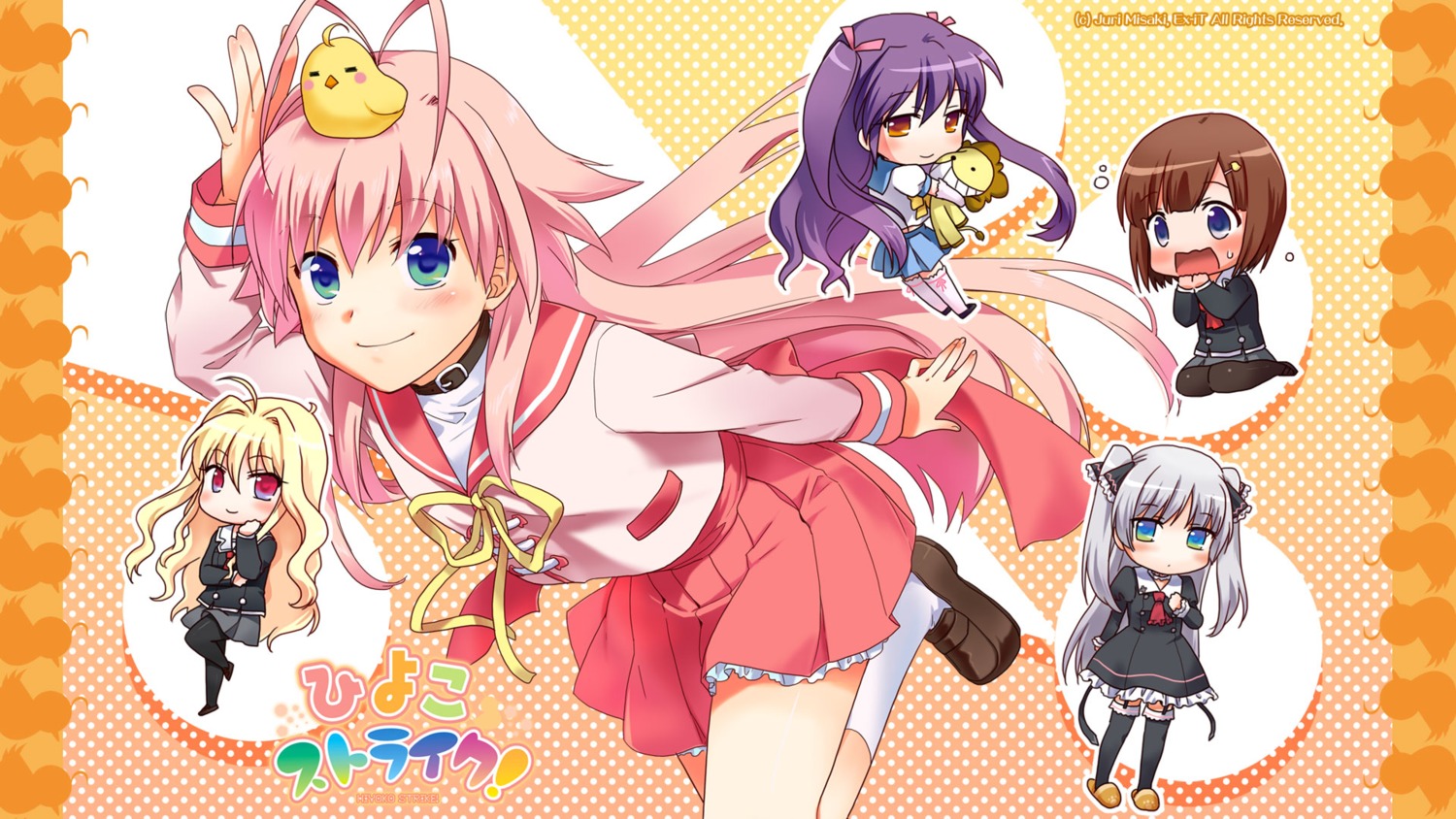 chibi, ex-it, hiyoko_strike!, kagami_utakata, misaki_juri, seifuku, wallpaper