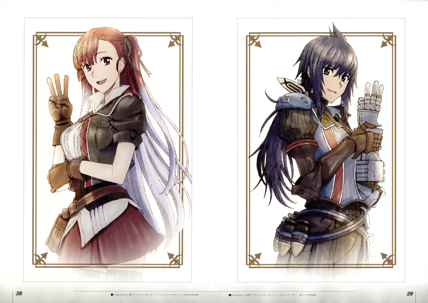 armor, imca, riela_marcellis, sega, tadano_kazuko, thighhighs, uniform, valkyria_chronicles