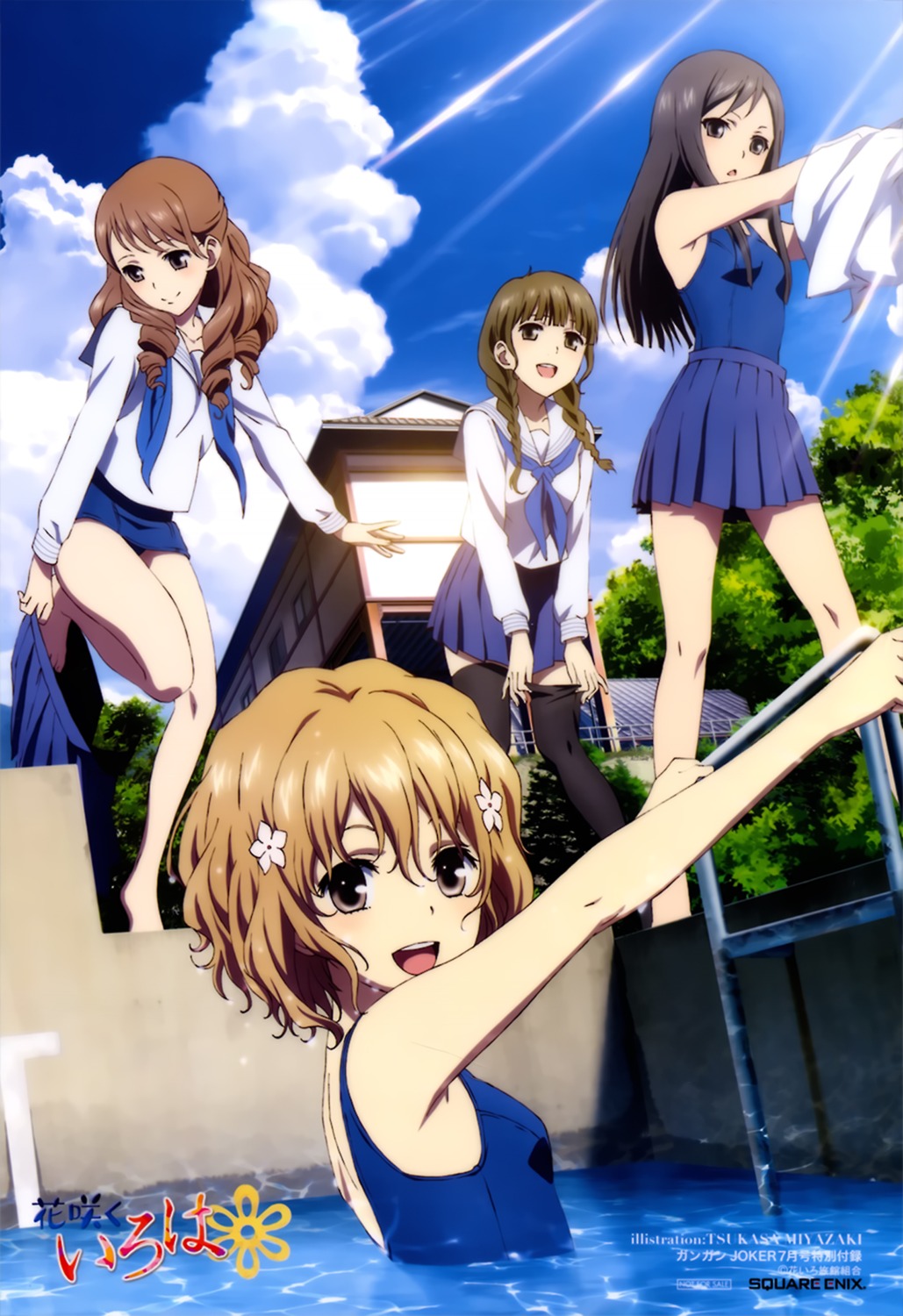 hanasaku_iroha, matsumae_ohana, miyazaki_tsukasa, oshimizu_nako, school_swimsuit, seifuku, swimsuits, thighhighs, tsurugi_minko, undressing, wakura_yuina