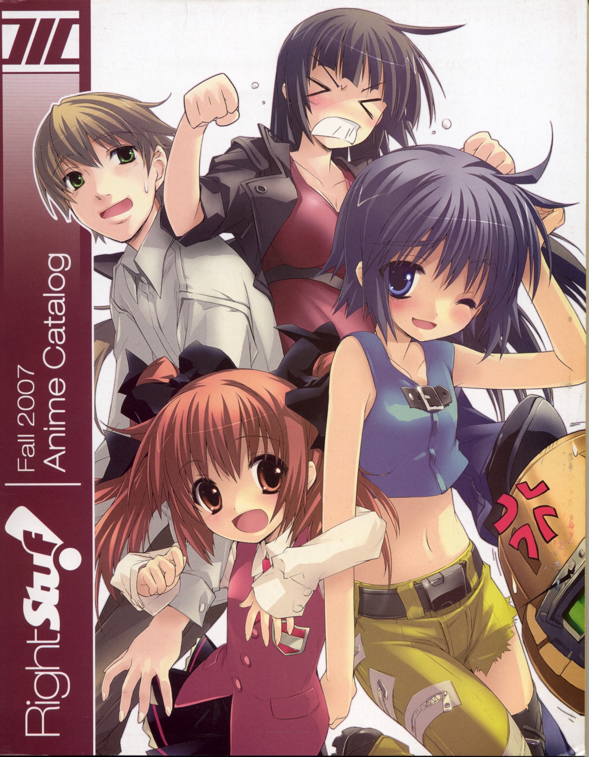 goto_nao, honoka, iks, millie, paife, the_third
