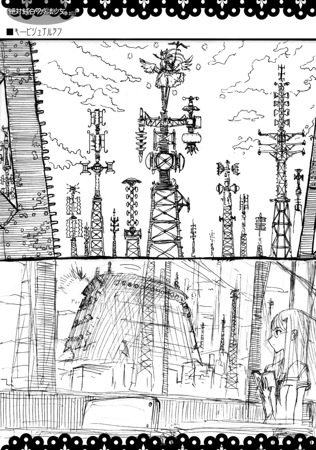 dress, honjou_raita, mahou_shoujo_(raita), megane, monochrome, sasaki_kotone, seifuku, sketch