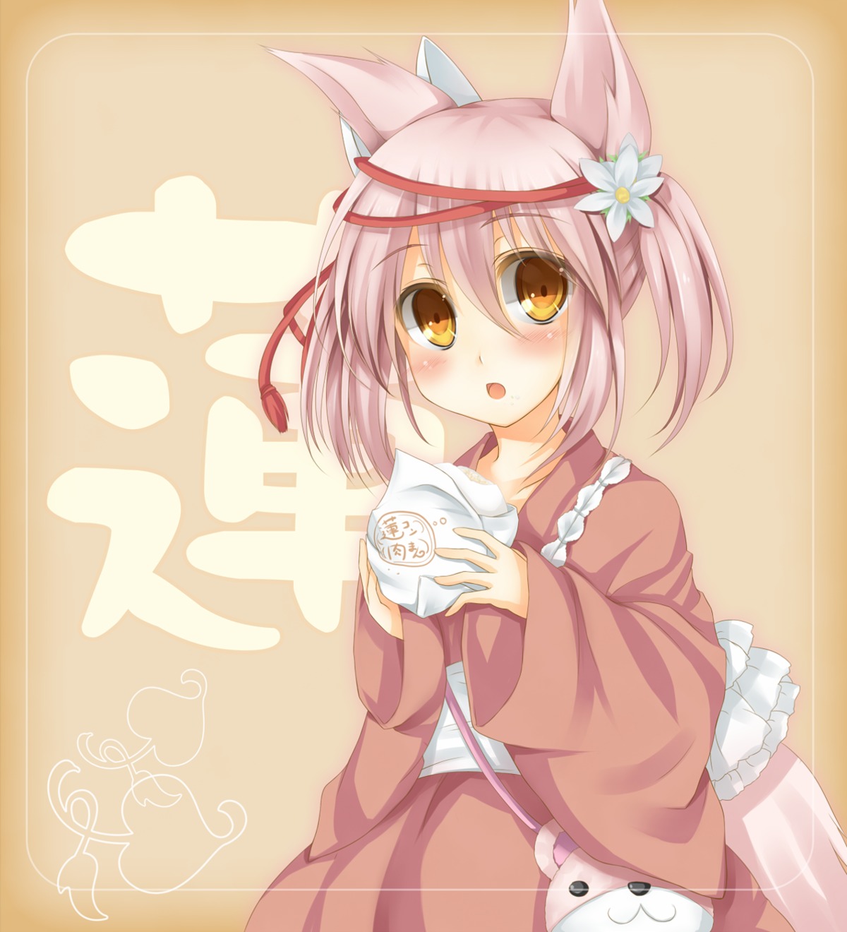 animal_ears, irotoridori_no_sekai, japanese_clothes, kagura_yuu, nekomimi, ren_(irotoridori_no_sekai)