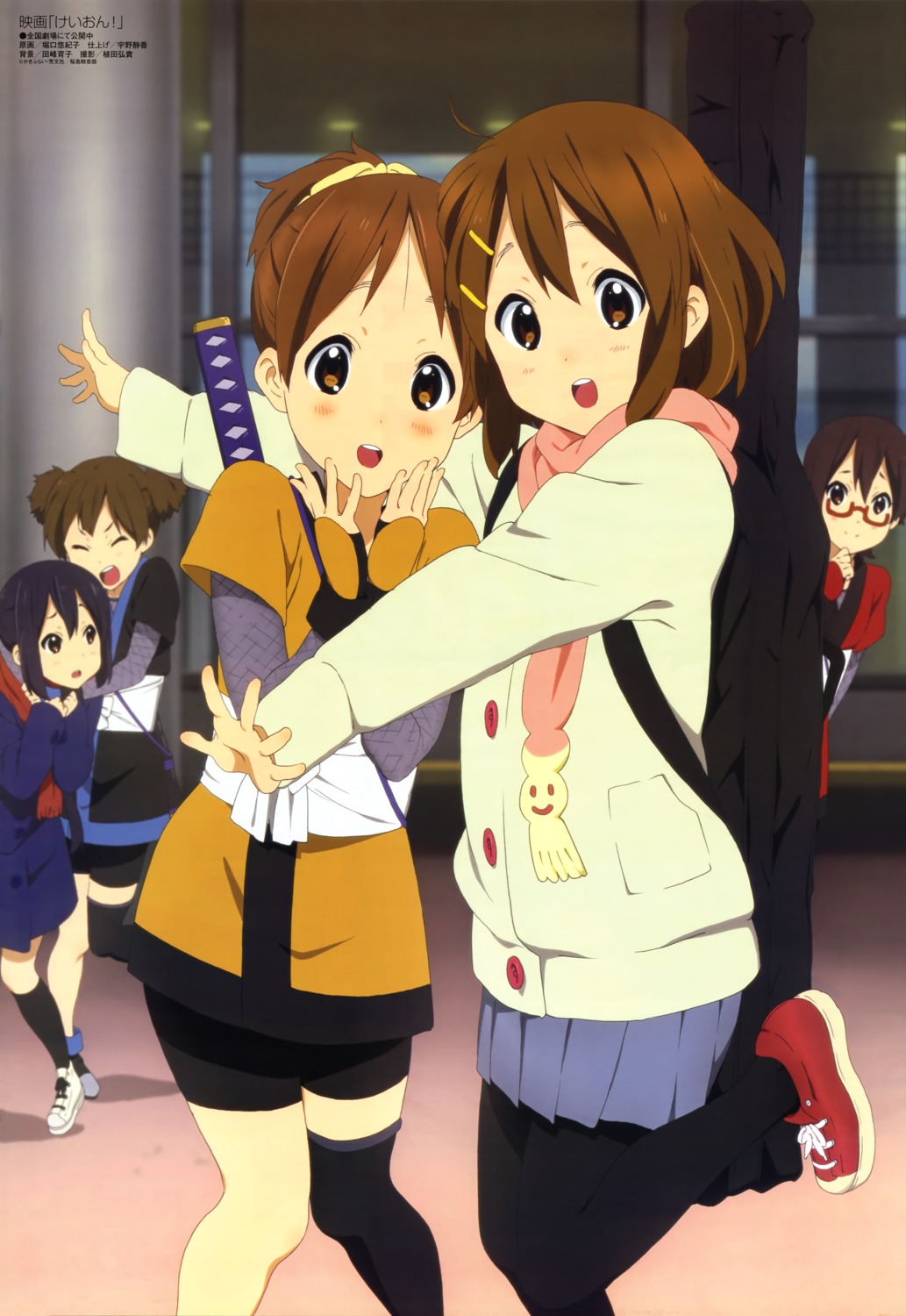 cosplay, hirasawa_ui, hirasawa_yui, horiguchi_yukiko, k-on!, manabe_nodoka, nakano_azusa, pantyhose