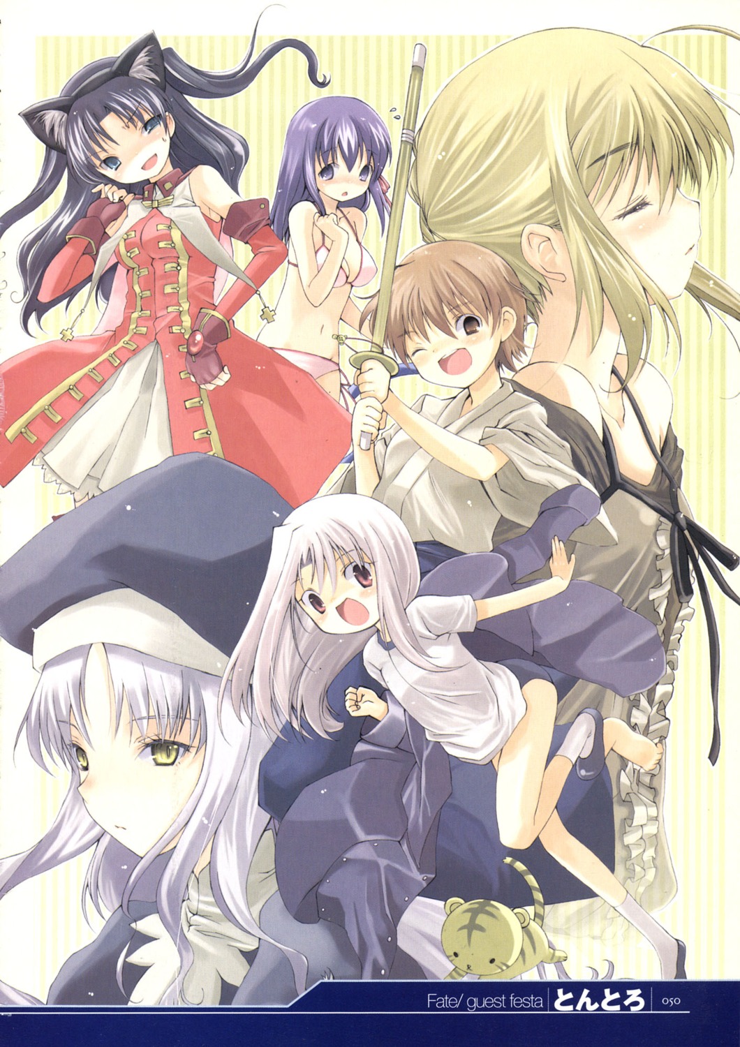 animal_ears, artoria_pendragon_(fate), bikini, buruma, caren_hortensia, fate/hollow_ataraxia, fate/stay_night, fujimura_taiga