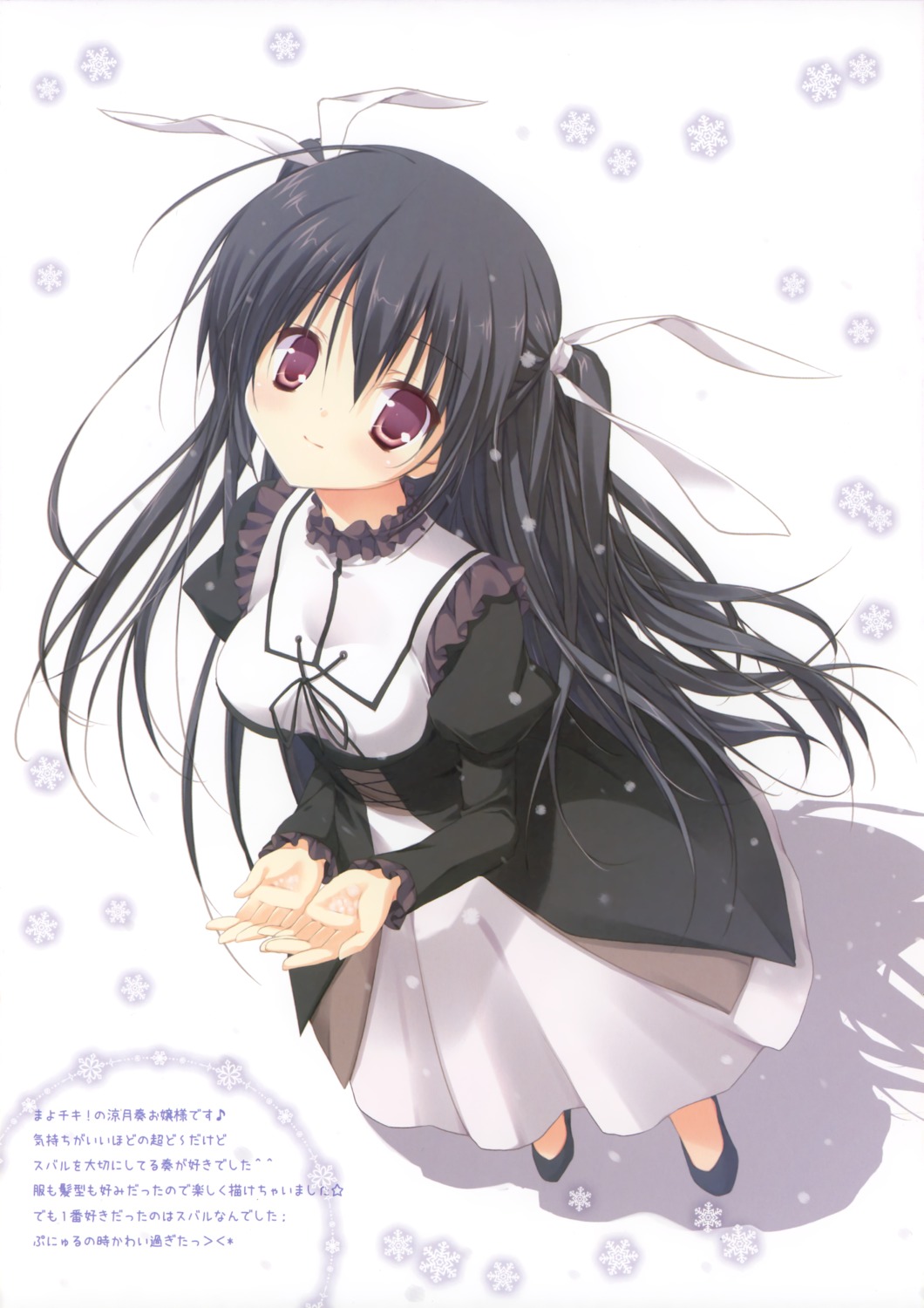 canvas+garden, dress, mayo_chiki!, miyasaka_miyu, miyasaka_naco, suzutsuki_kanade