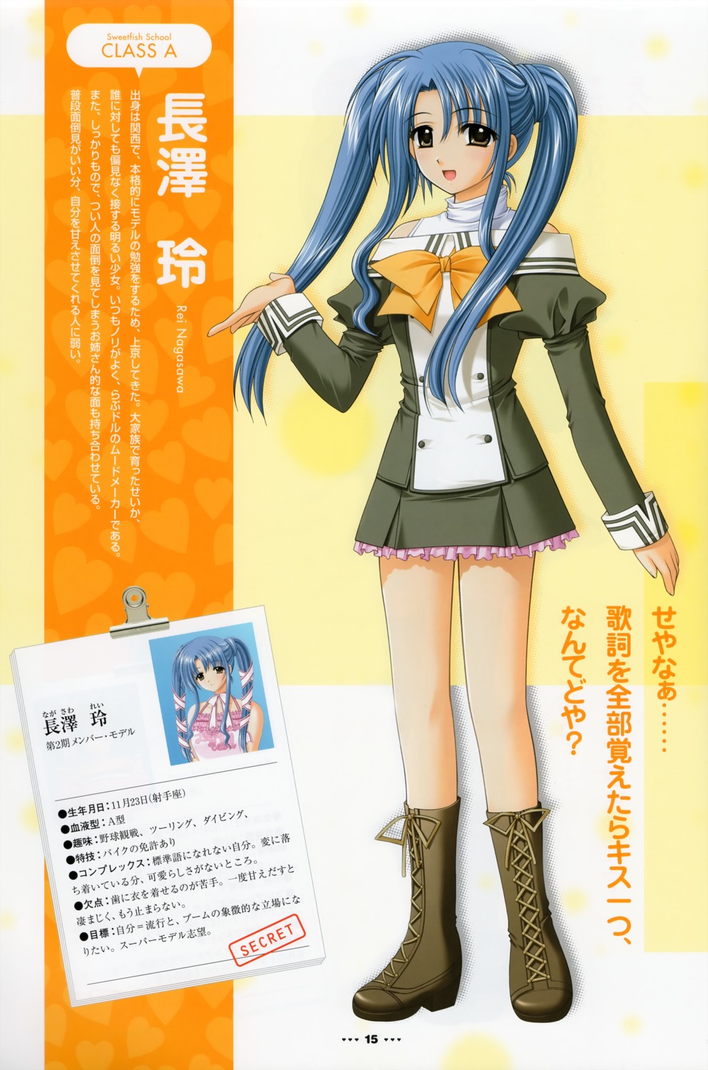 lovely_idol, nagasawa_rei, nishimata_aoi