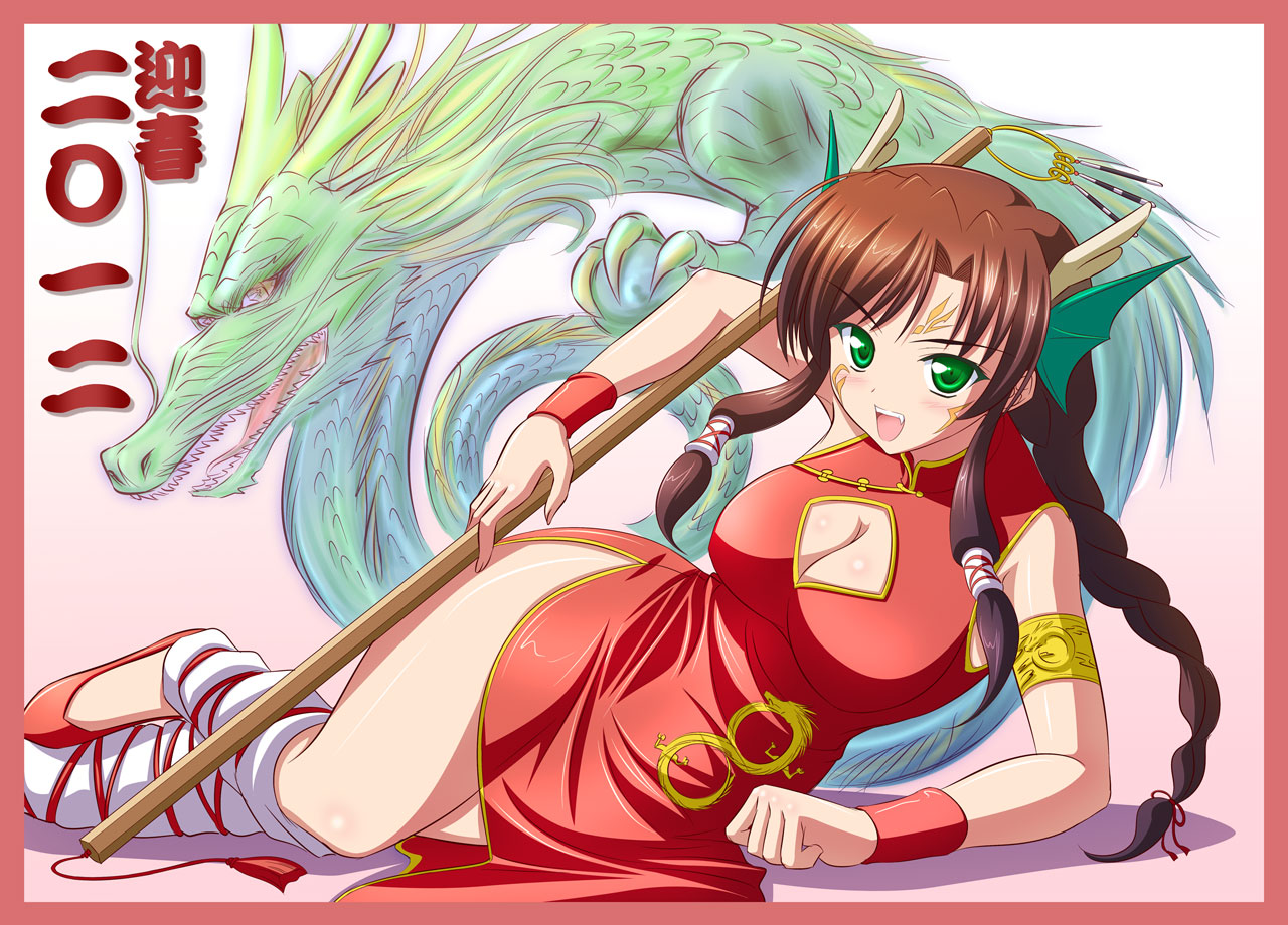 chinadress, cleavage, jpeg_artifacts, kishi_nisen