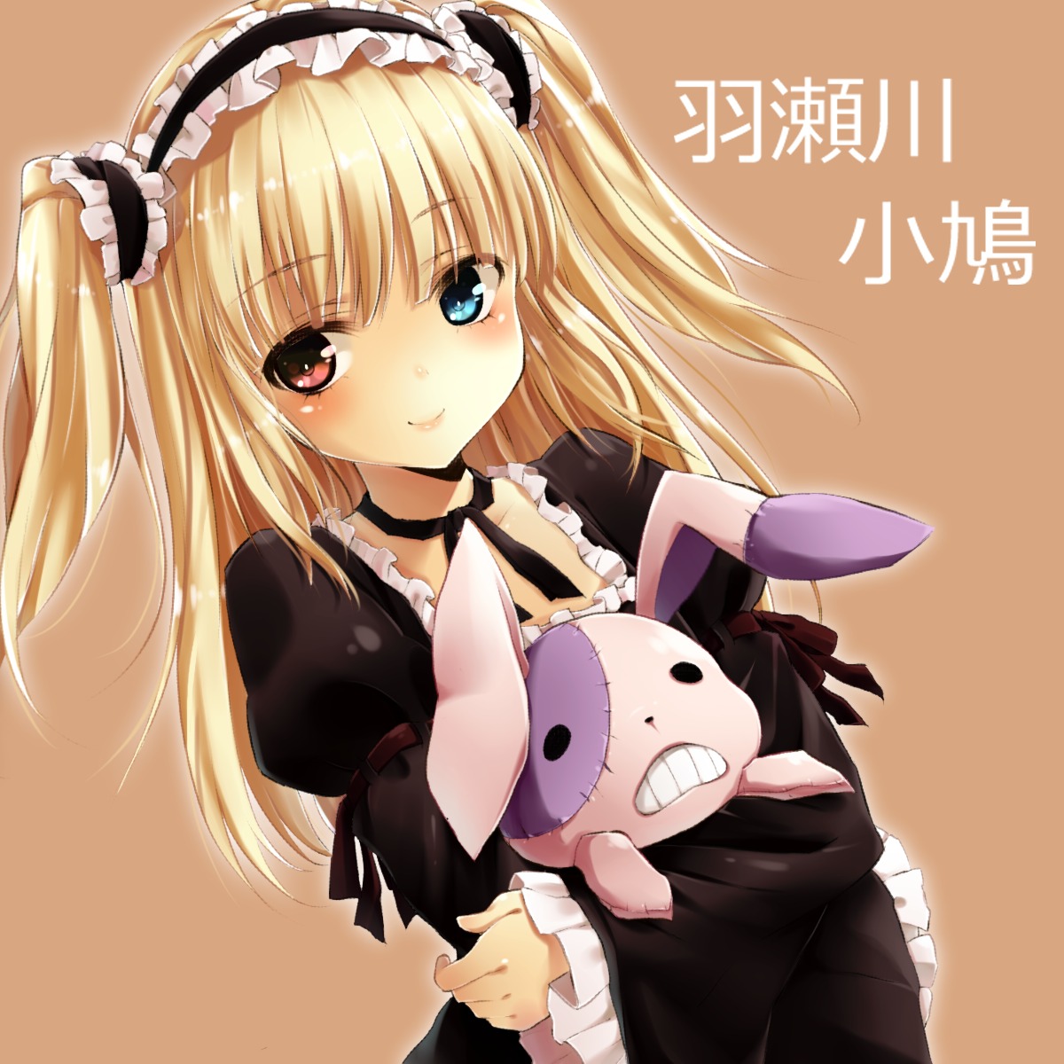 ayuteishoku, boku_wa_tomodachi_ga_sukunai, hasegawa_kobato, heterochromia, lolita_fashion