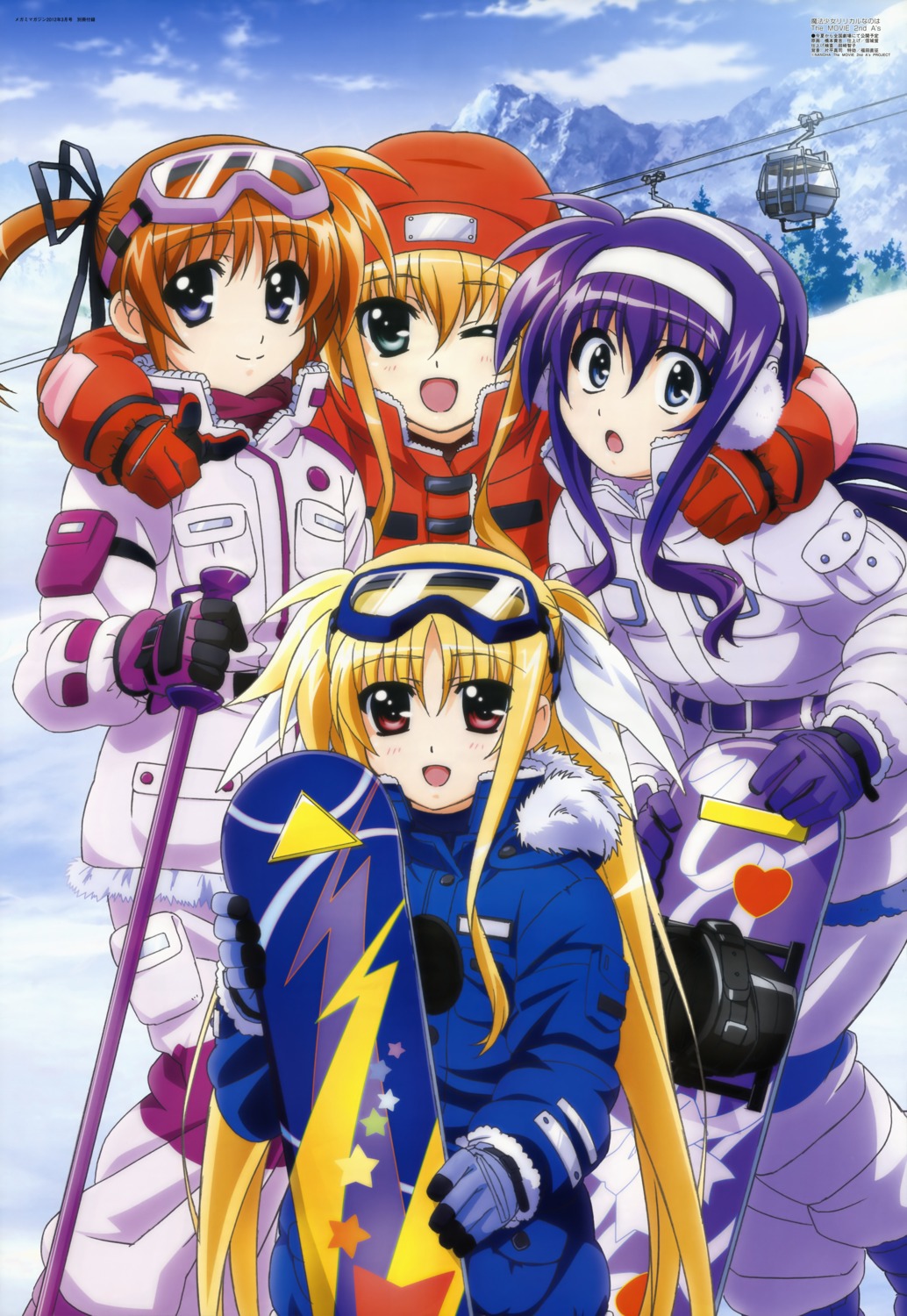 alisa_bannings, fate_testarossa, hashimoto_takayoshi, mahou_shoujo_lyrical_nanoha, mahou_shoujo_lyrical_nanoha_a's, takamachi_nanoha, tsukimura_suzuka