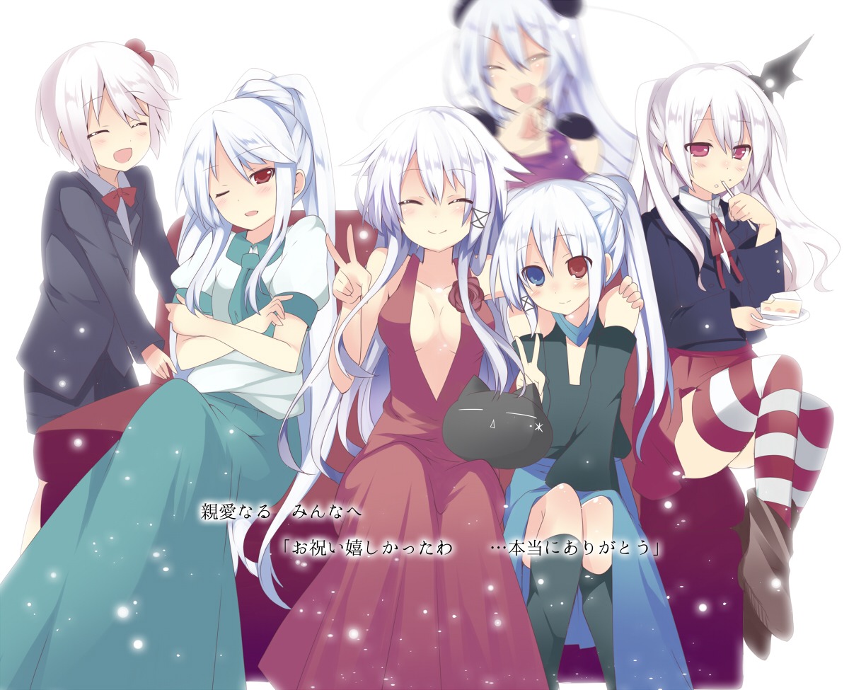 ancerise_sacred, celica_crimson, ciel_sacred, heterochromia, liana_(mishima_kurone), mishima_kurone, thighhighs, tierra_azur