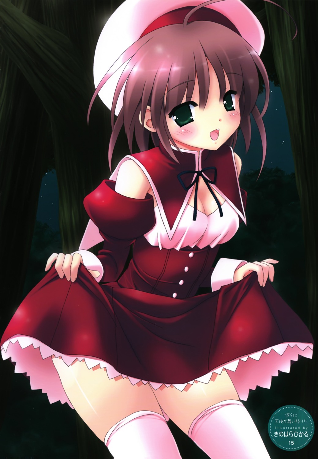 kinohara_hikaru, thighhighs