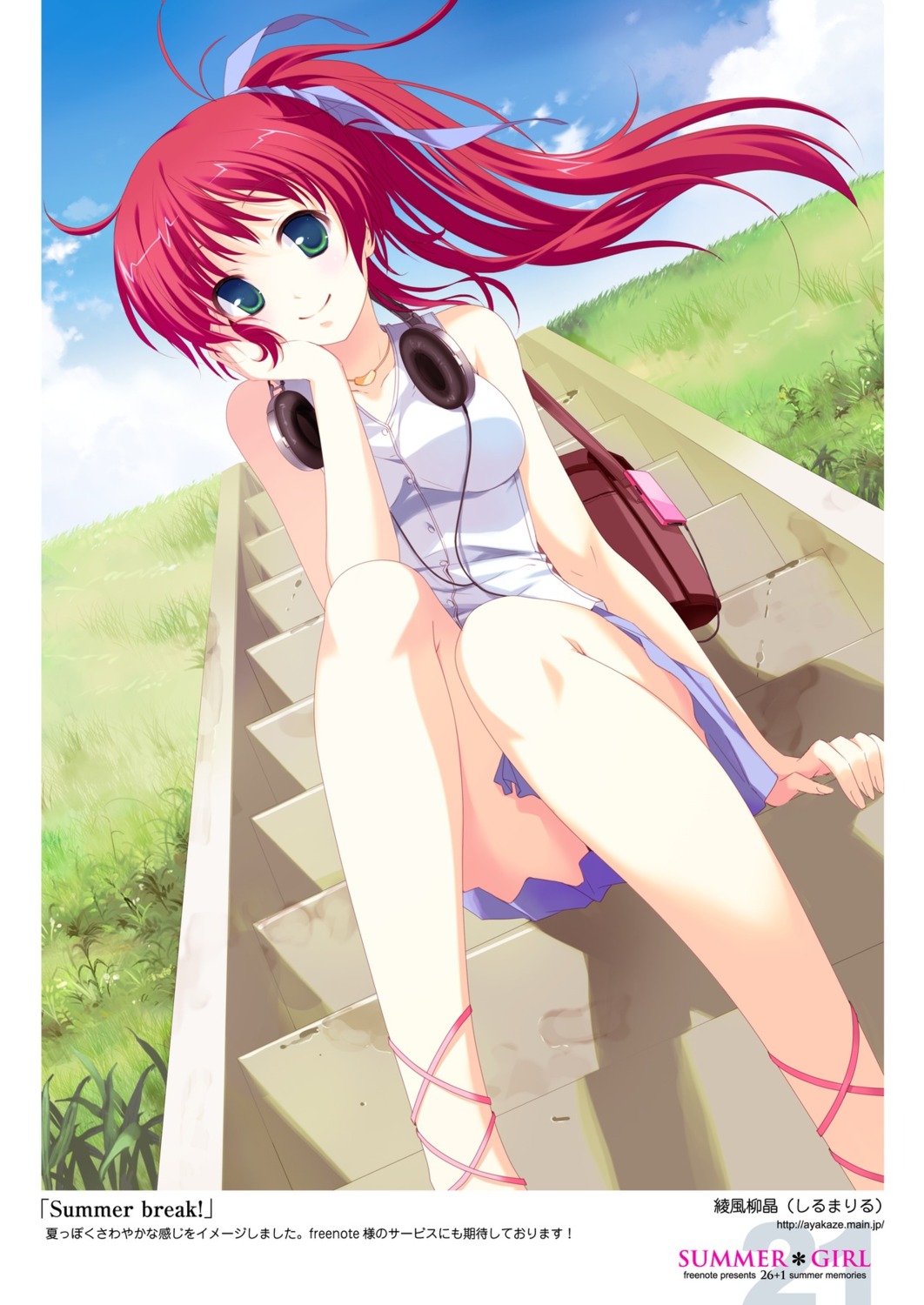 ayakaze_ryuushou, headphones