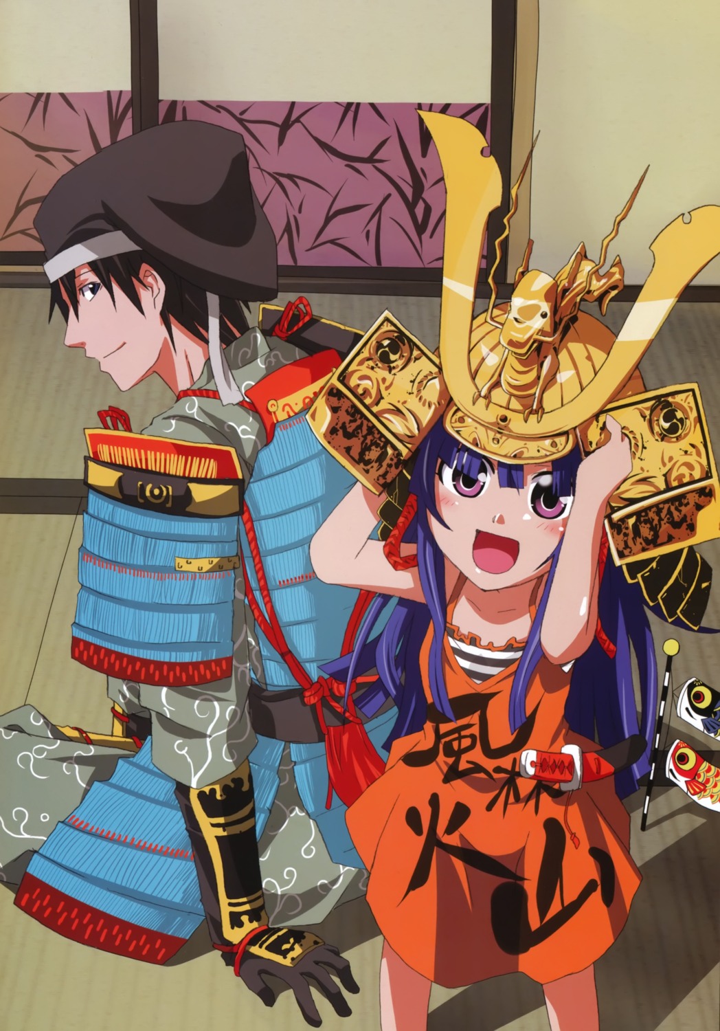 akasaka_mamoru, armor, furude_rika, higurashi_no_naku_koro_ni, japanese_clothes, tonogai_yoshiki