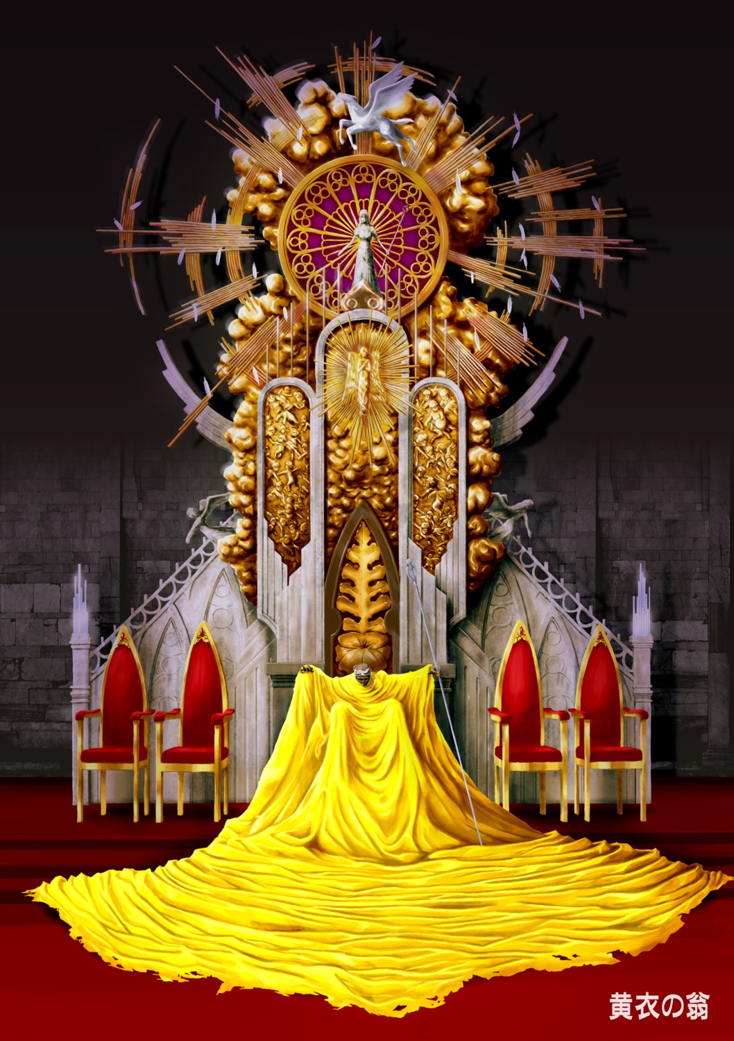 demon's_souls, from_software, monster, tagme