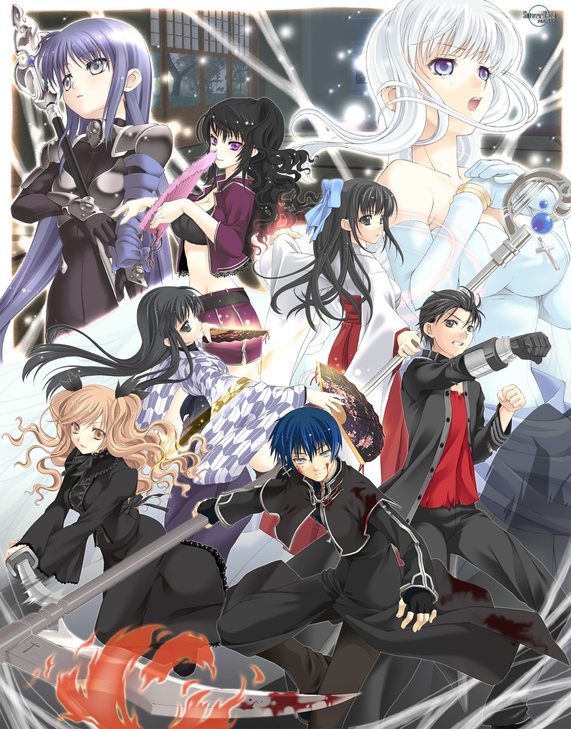 armor, silver_rain, sword, tagme