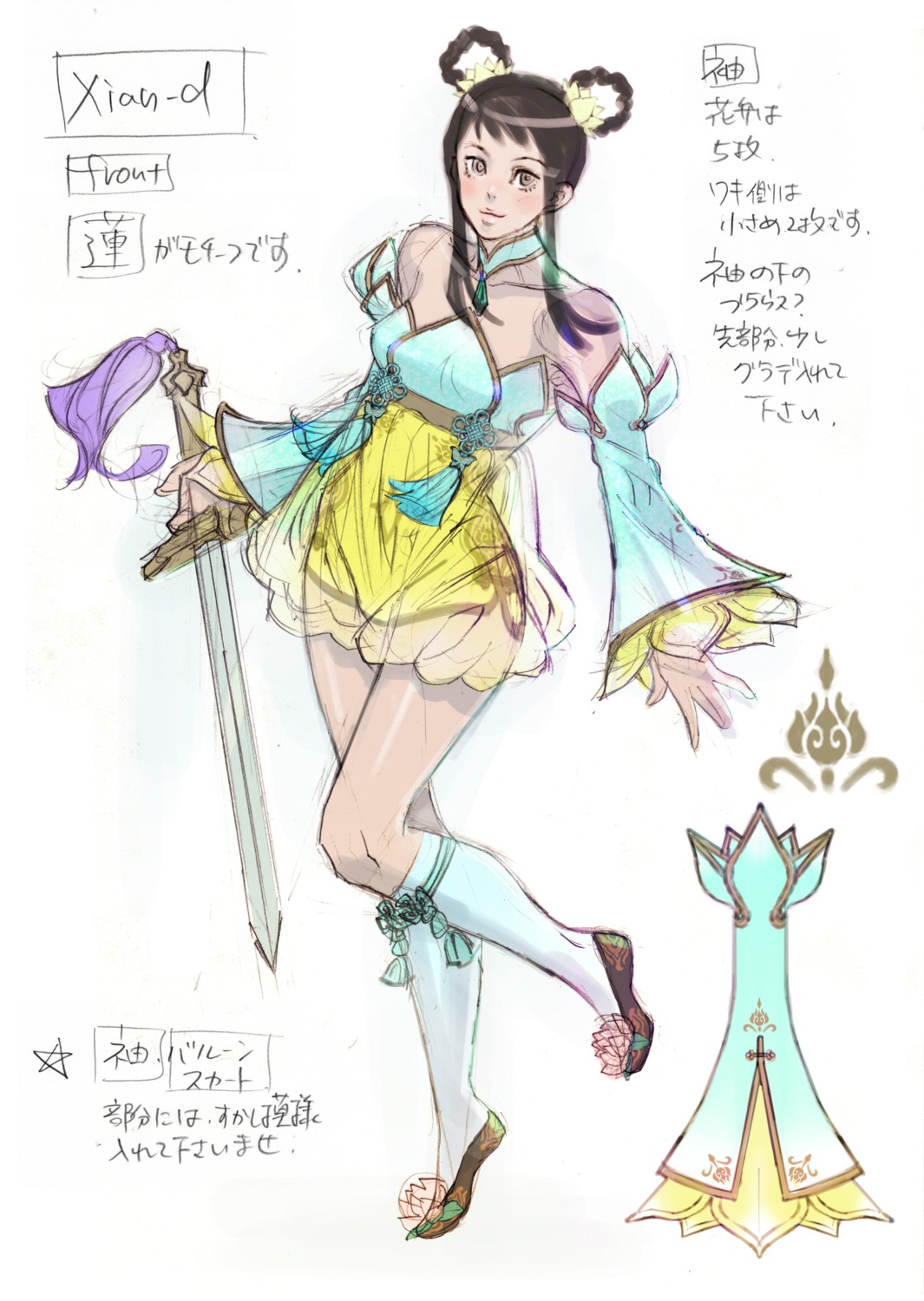asian_clothes, character_design, see_through, sketch, soul_calibur, soul_calibur_v, sword, yan_leixia