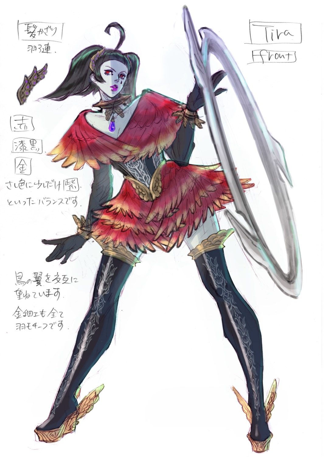 character_design, corset, soul_calibur, soul_calibur_v, thighhighs, tira, weapon