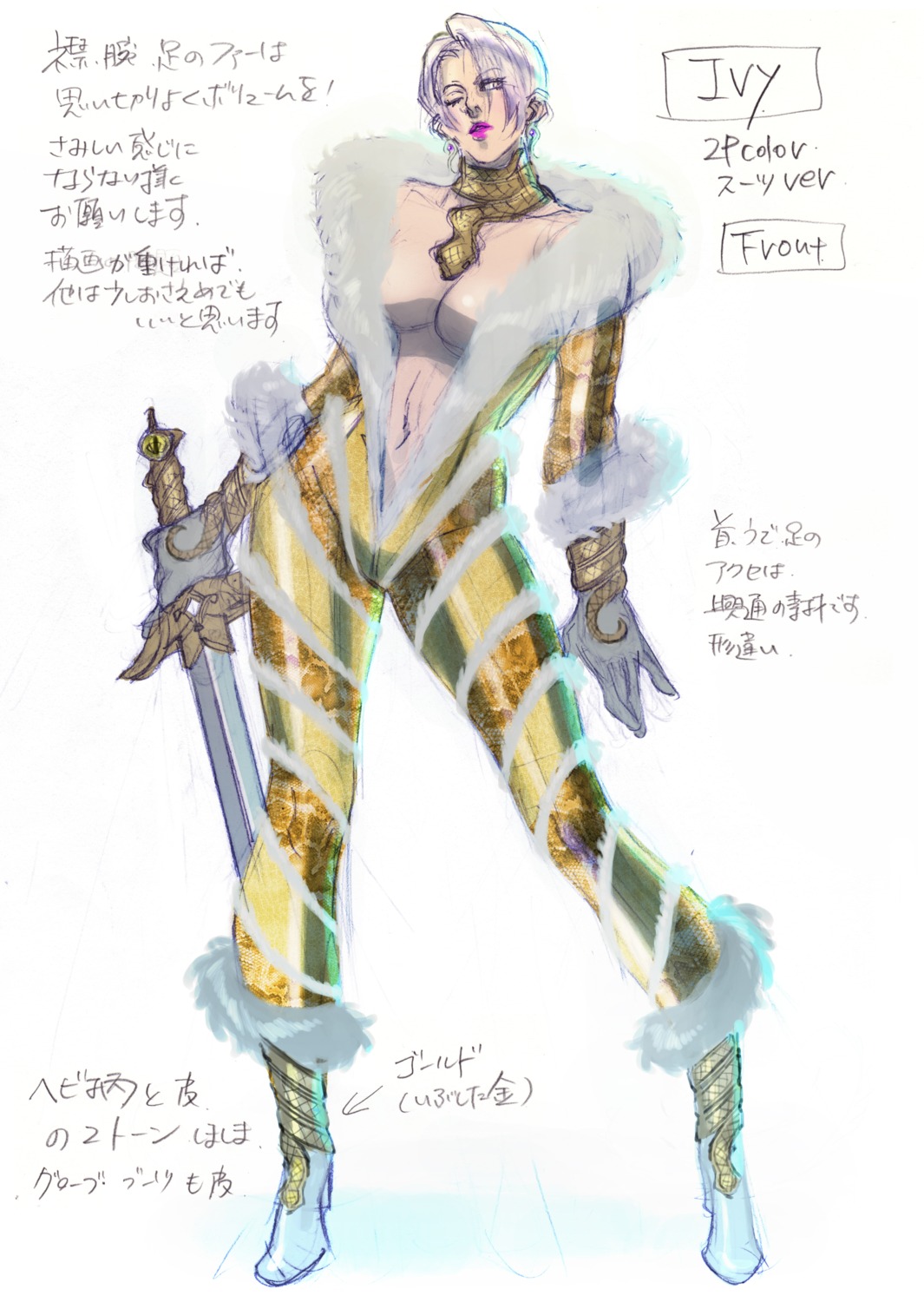 bodysuit, character_design, cleavage, heels, ivy_valentine, no_bra, open_shirt, sketch