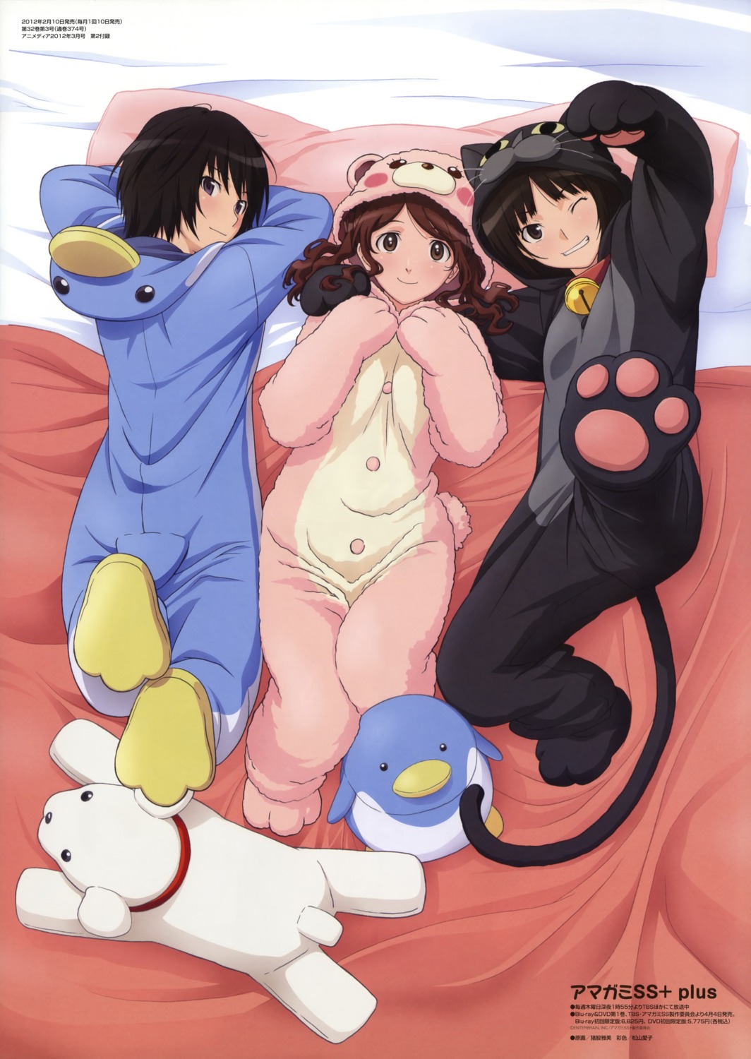 amagami, inomata_masami, nakata_sae, nanasaki_ai, tachibana_miya