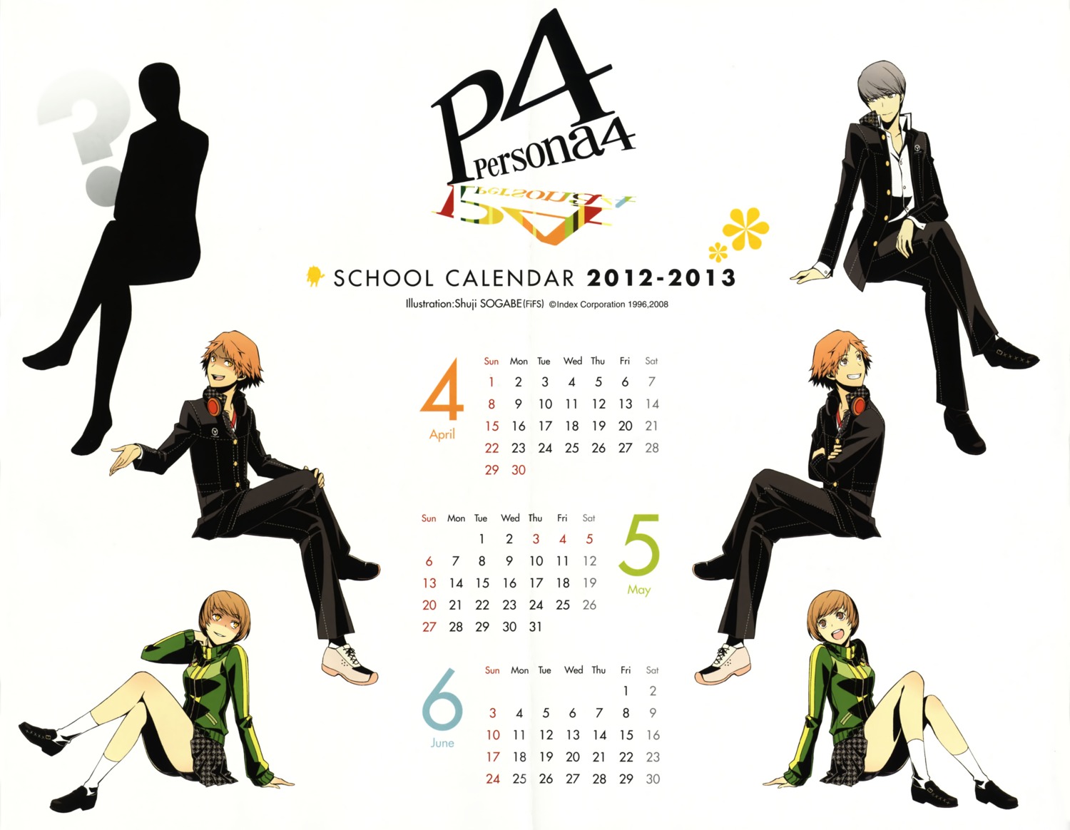 calendar, hanamura_yousuke, megaten, narukami_yuu, persona, persona_4, satonaka_chie, seifuku