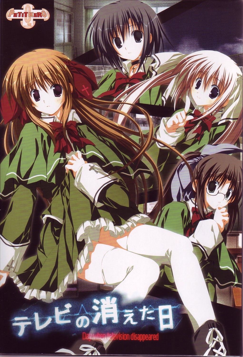 hosaka_nanami, korie_riko, megane, okuyama_naho, scanning_artifacts, seifuku, senkawa_nagaru, thighhighs