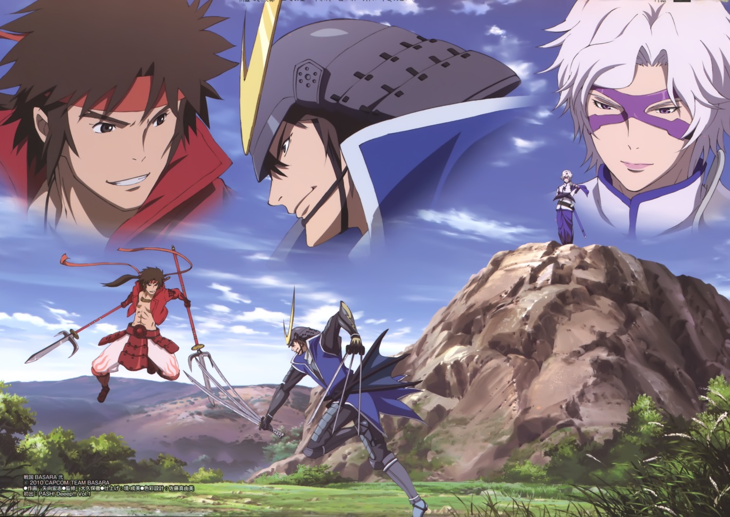 date_masamune, date_masamune_(basara), landscape, male, sanada_yukimura, sanada_yukimura_(basara), sengoku_basara, takenaka_hanbei