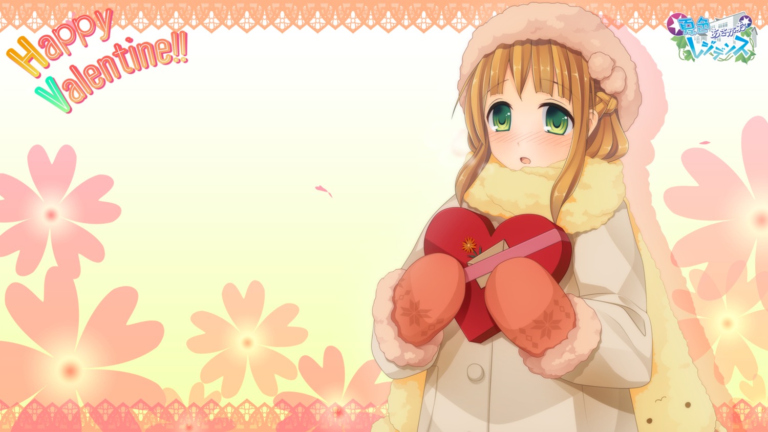 130cm, natsuiro_asagao_residence, tagme, valentine, wallpaper
