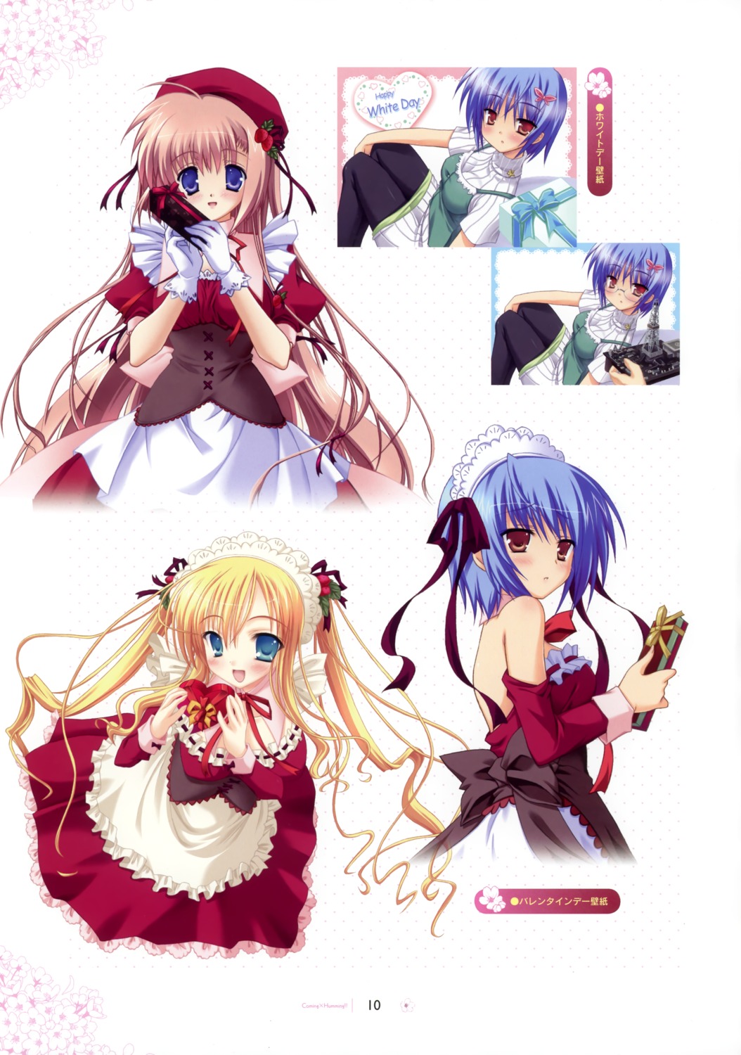 arisue_tsukasa, coming_x_humming!!, dress, hontani_kanae, kozakura_ryou, omokawa_yuzuki, saga_planets, shibayama_miu