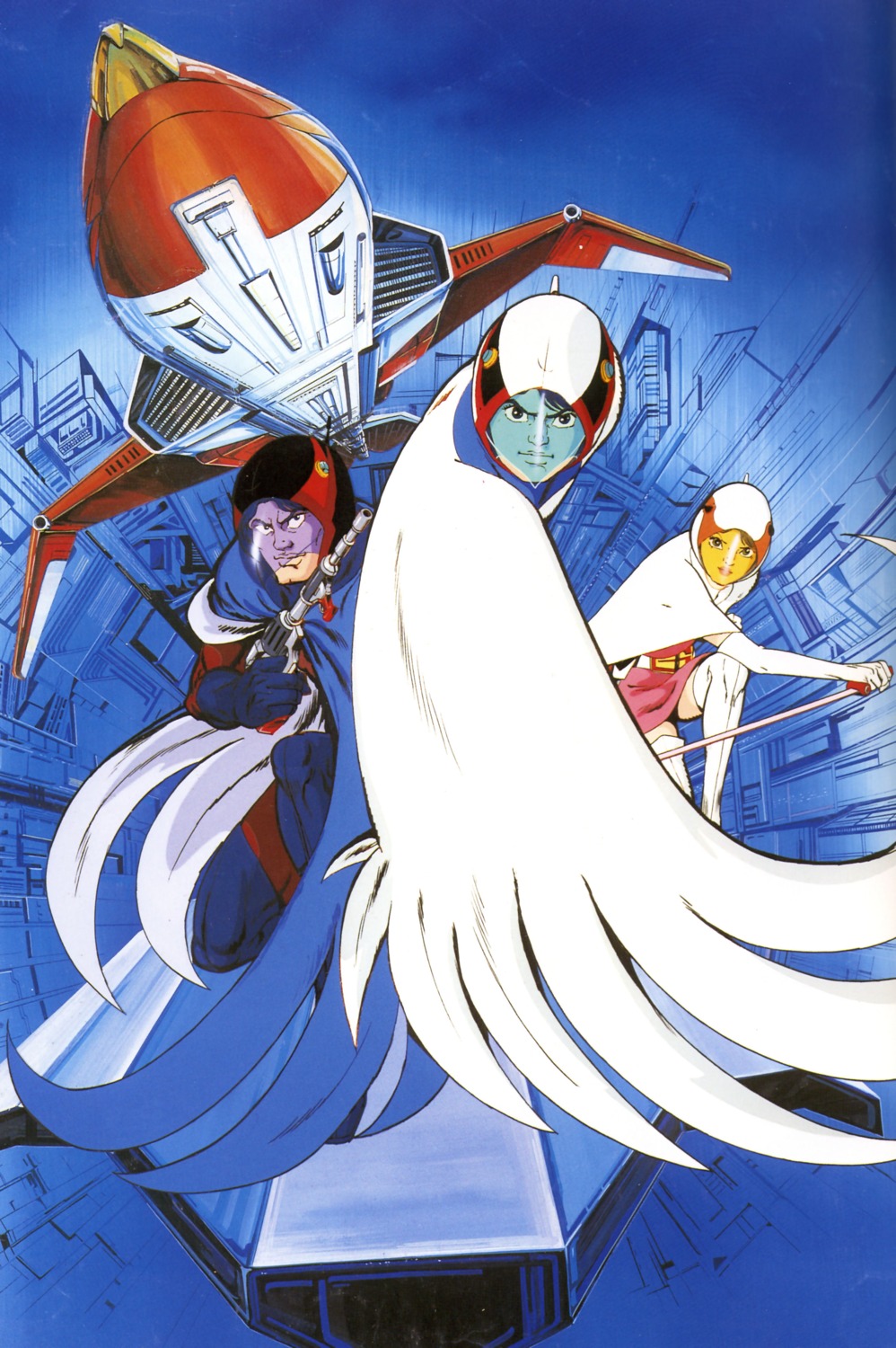 asakura_joe, bodysuit, dress, gatchaman, gun, jun_(gatchaman), mecha, thighhighs