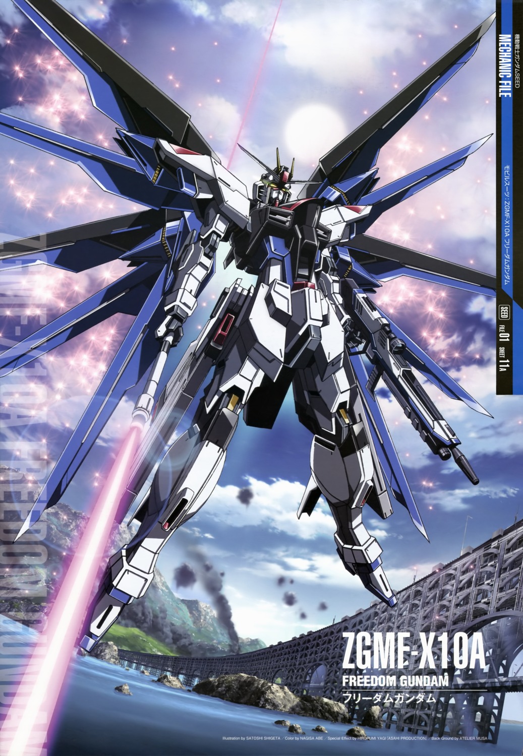 freedom_gundam, gun, gundam, gundam_seed, gundam_seed_destiny, mecha, shigeta_satoshi, sword