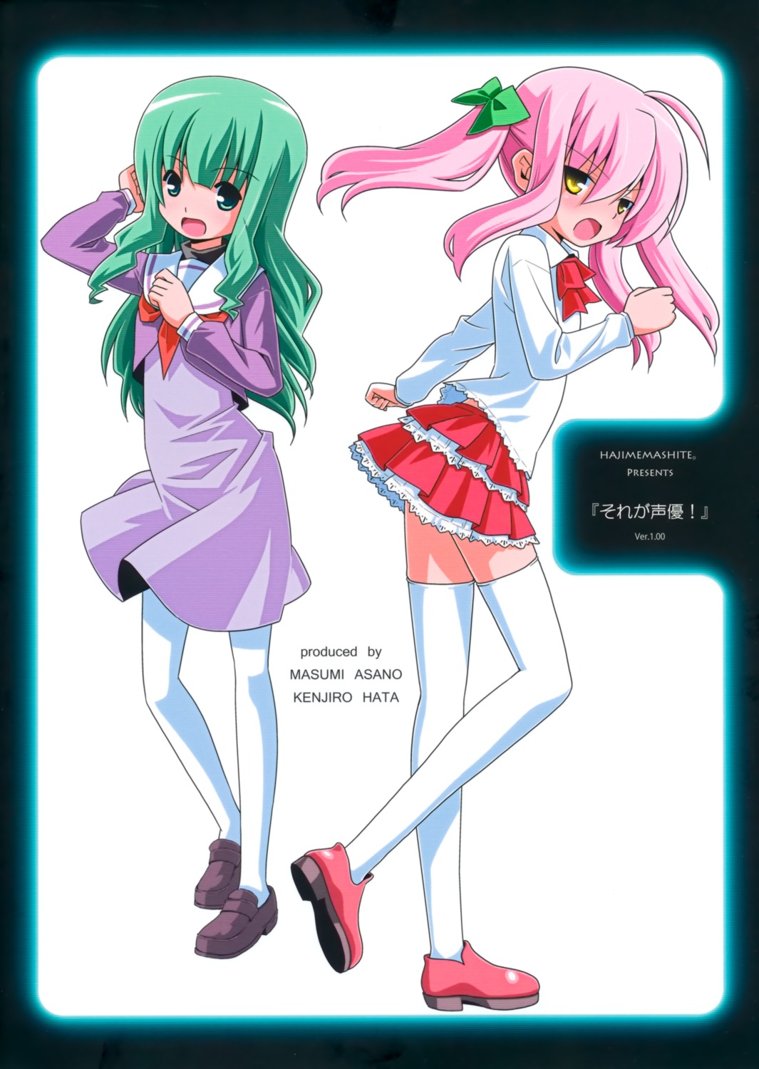 hajimemashite, hata_kenjirou, kohana_rin, moesaki_ichigo, pantyhose, seifuku, sore_ga_seiyuu!, thighhighs