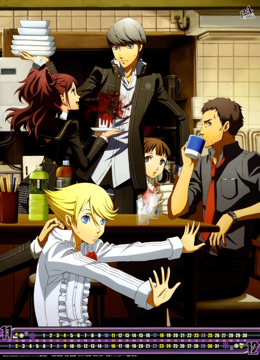 calendar, doujima_nanako, doujima_ryoutarou, kujikawa_rise, kuma_(persona_4), megaten, narukami_yuu, persona
