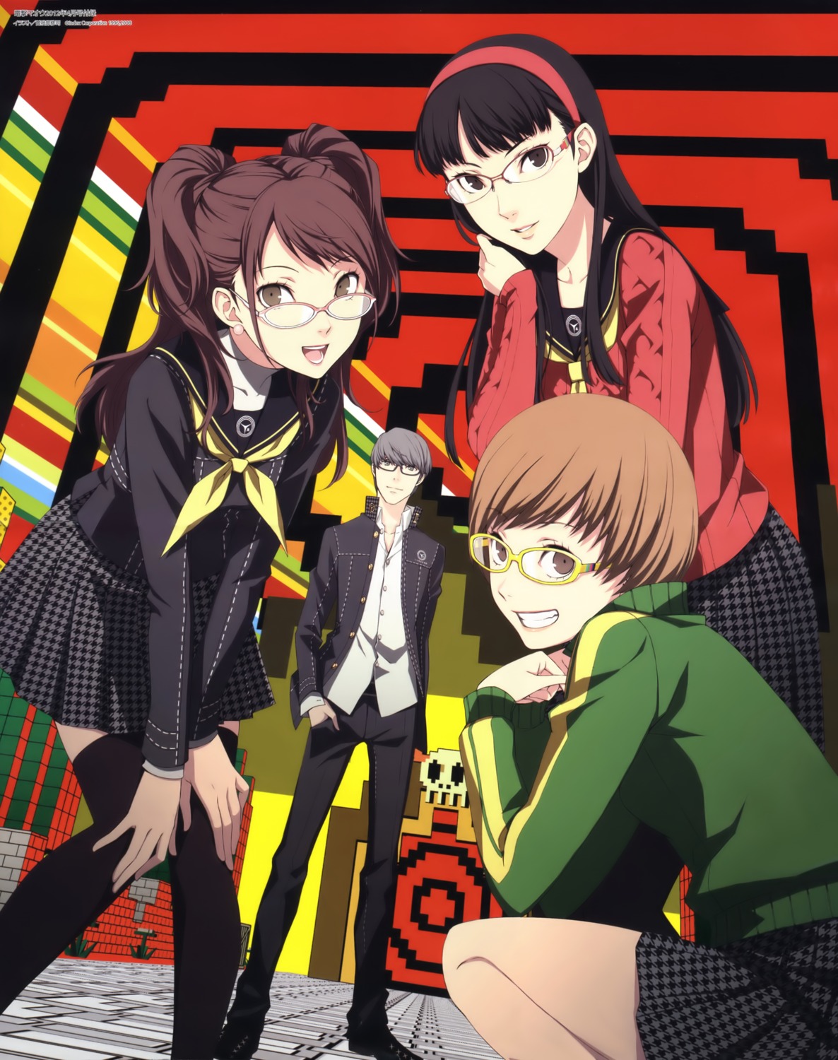 amagi_yukiko, kujikawa_rise, megane, megaten, narukami_yuu, persona, persona_4, satonaka_chie, seifuku, sogabe_shuuji, thighhighs