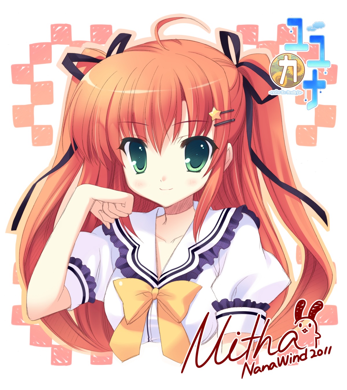 autographed, digital_version, mitha, nanawind, seifuku, takasaki_honoka, yuyukana