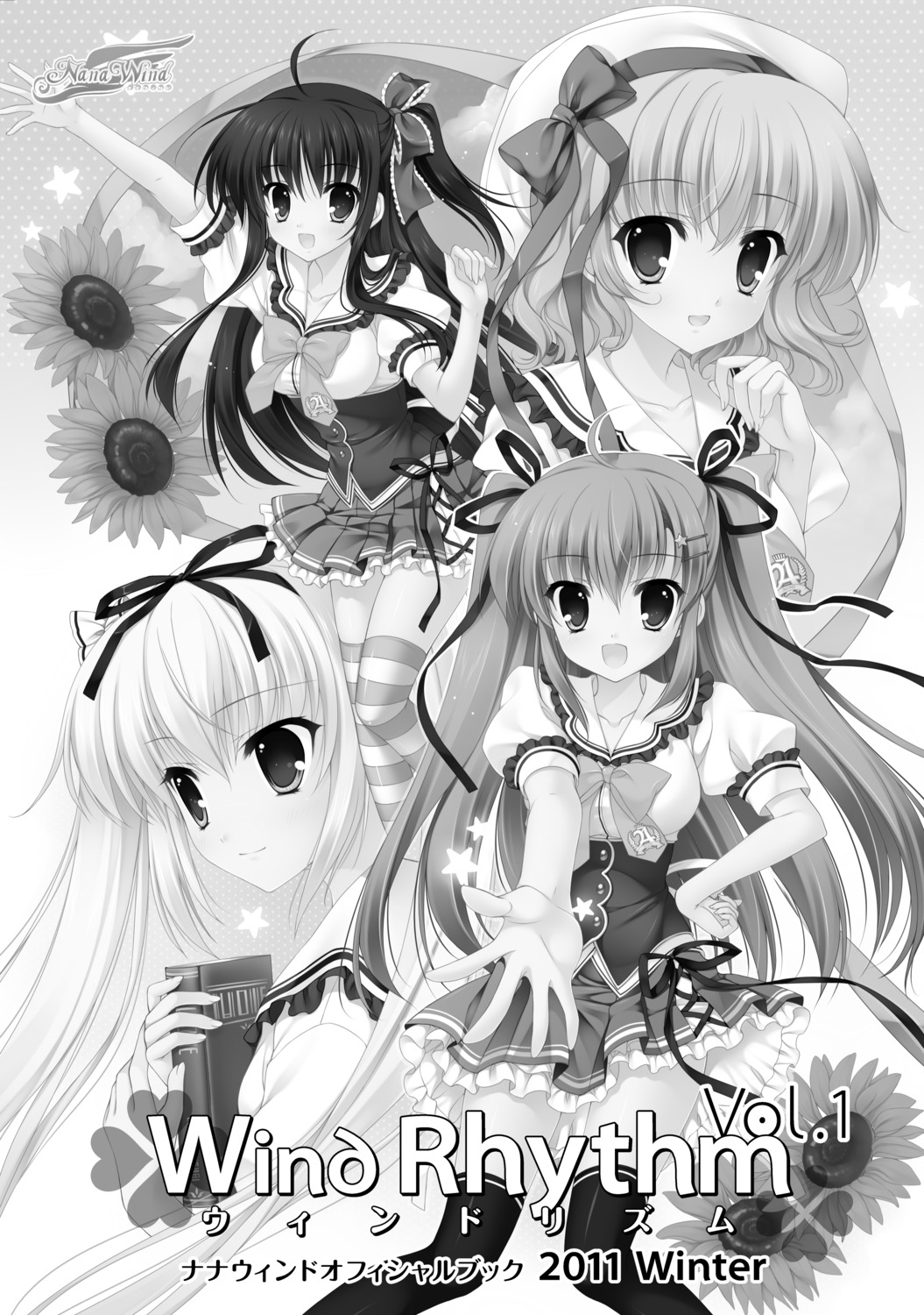 digital_version, himezono_risa, kusunoki_kukune, mitha, monochrome, nanawind, seifuku, takasaki_honoka