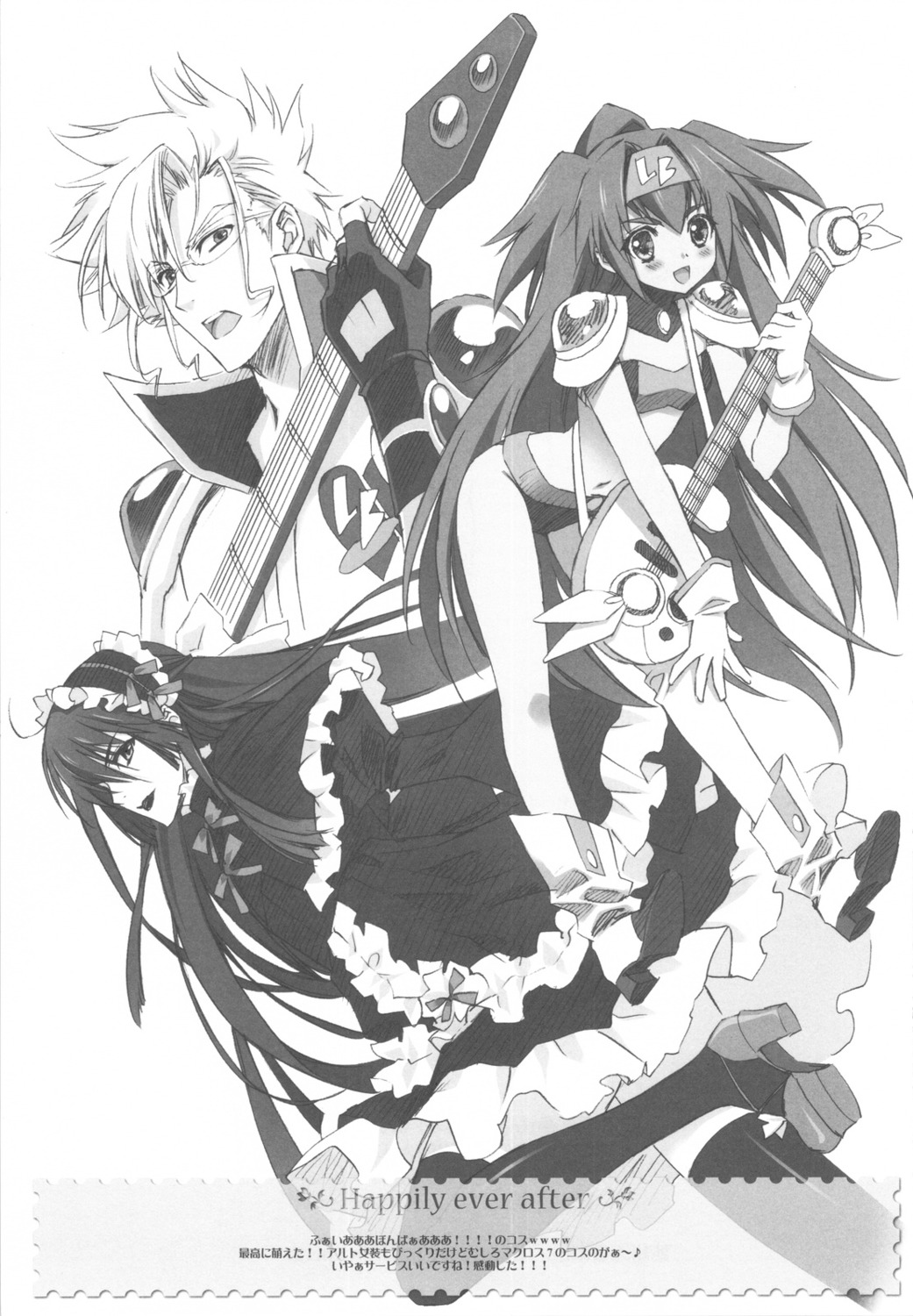 carnelian, crossdress, guitar, klan_klein, macross, macross_frontier, megane, mikhail_buran