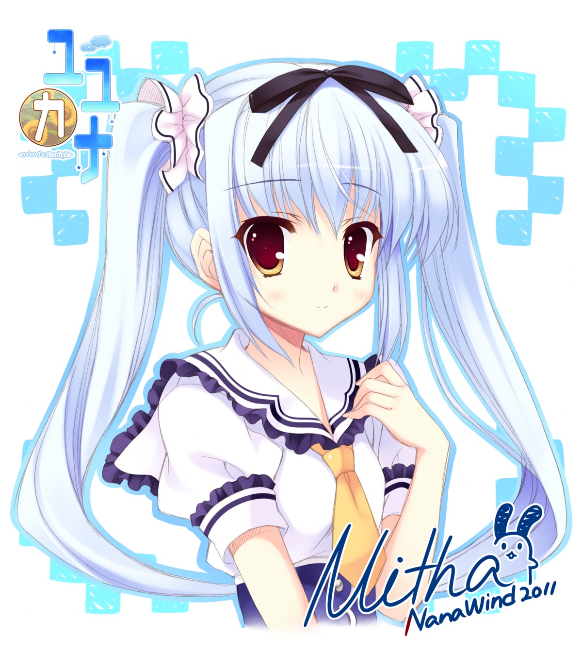 autographed, digital_version, kusunoki_kukune, mitha, nanawind, seifuku, yuyukana