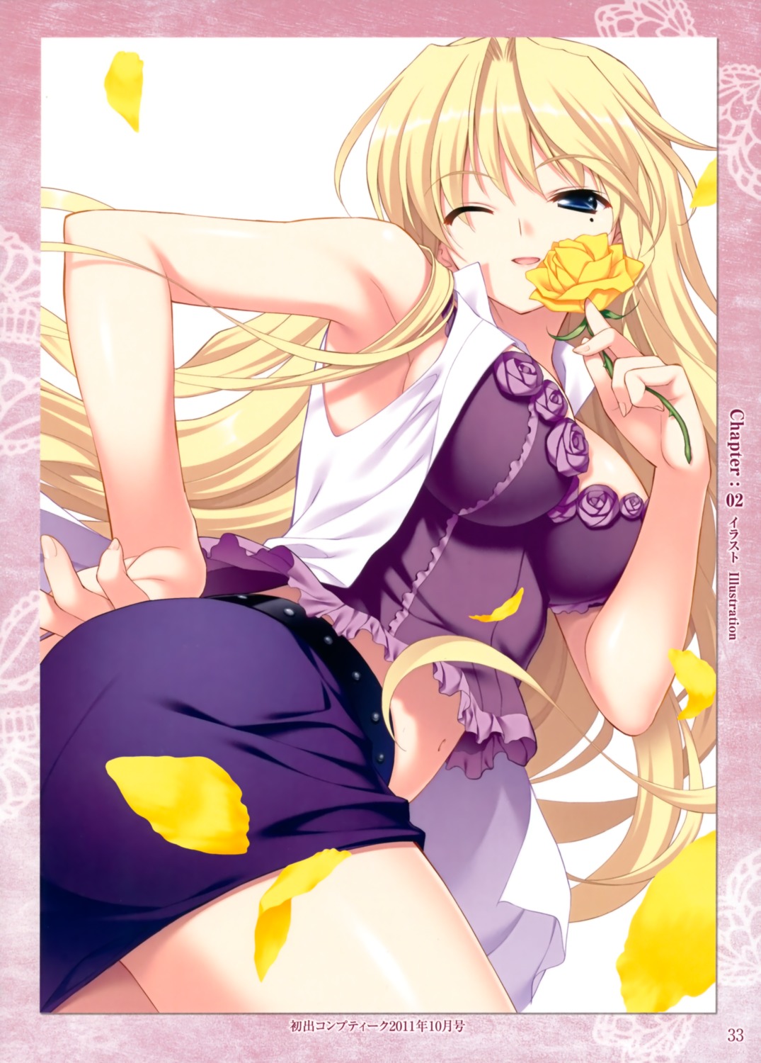 fumio, grisaia, grisaia_no_kajitsu, grisaia_no_meikyu, harudera_yuria