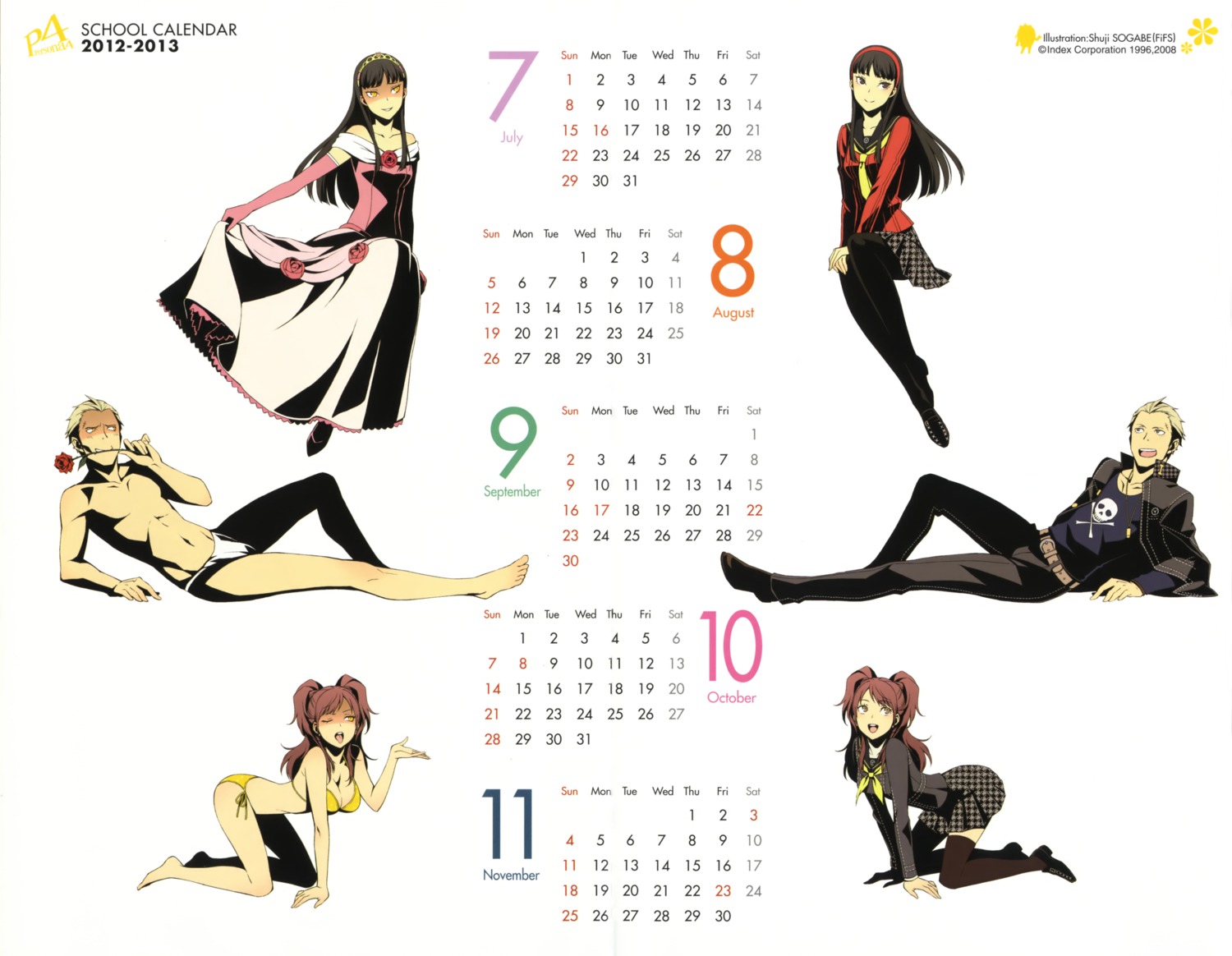 amagi_yukiko, bikini, calendar, cleavage, dress, kujikawa_rise, megaten, pantyhose