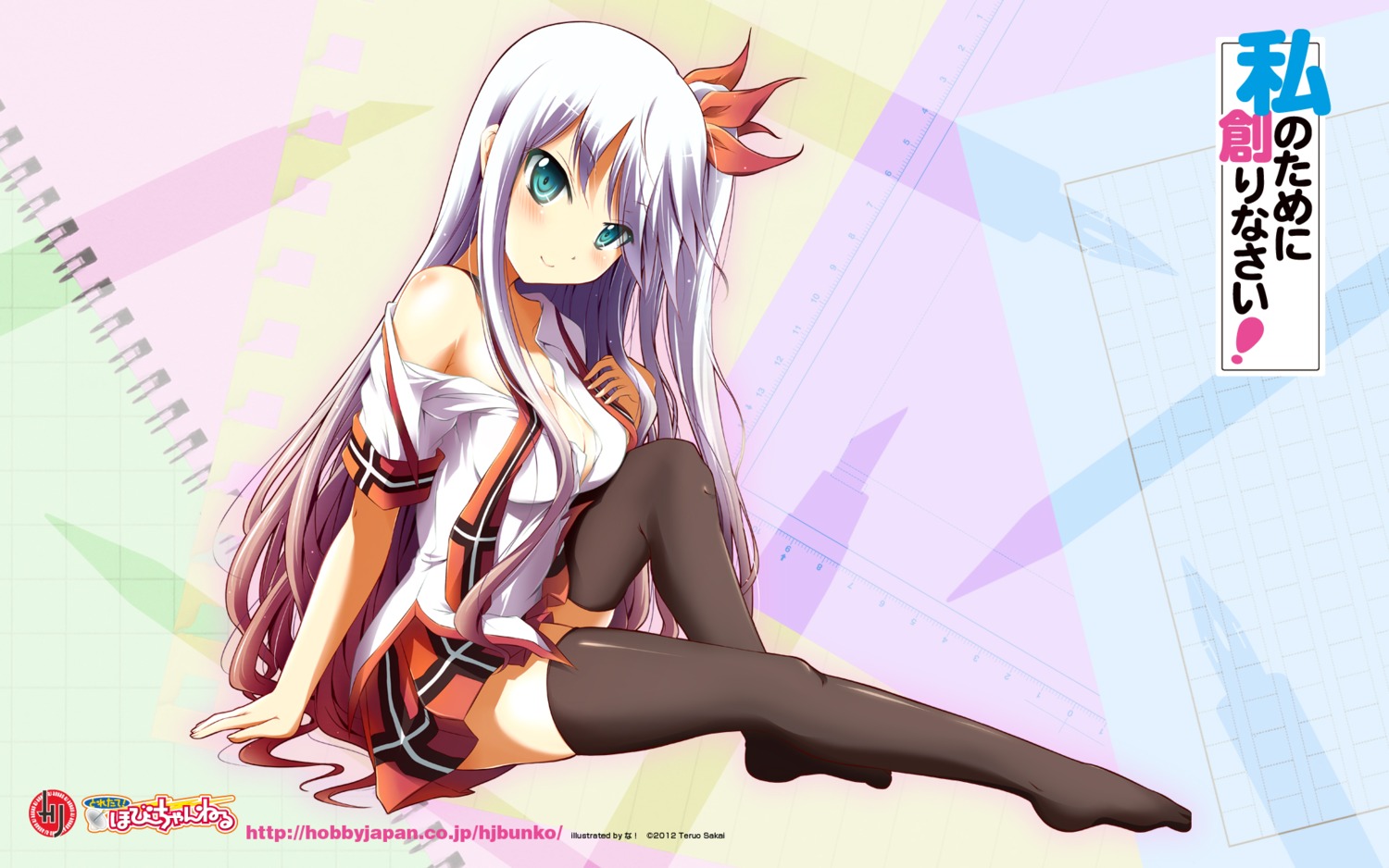cleavage, na!, no_bra, seifuku, thighhighs, wallpaper