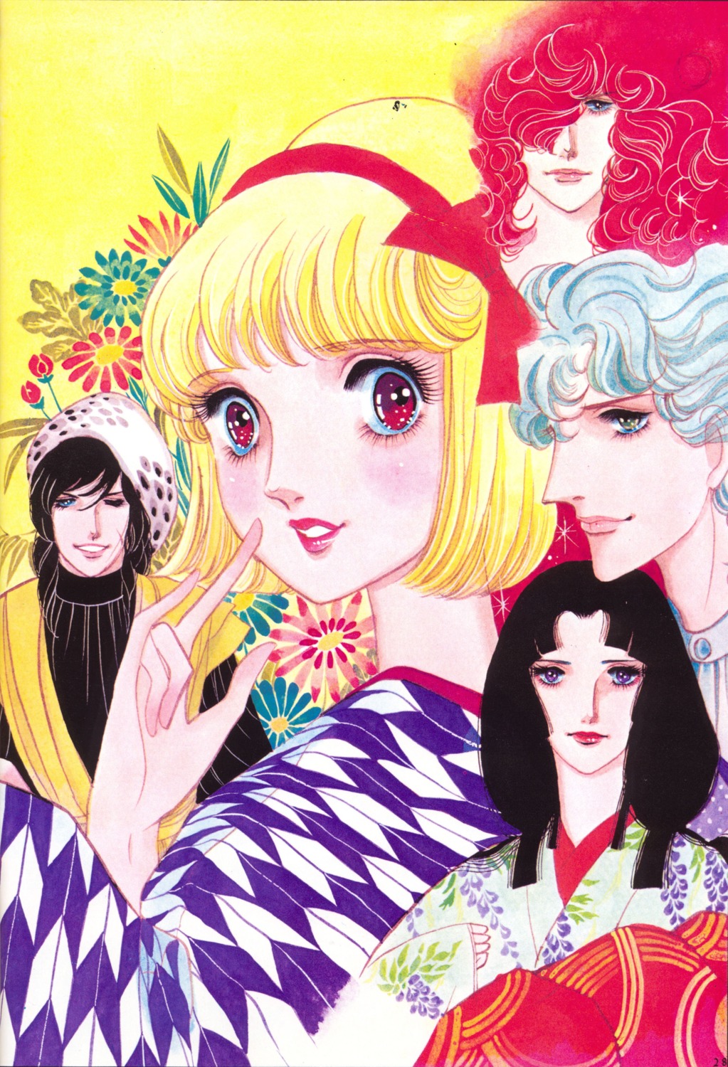 fujieda_ranmaru, haikara-san_ga_tooru, hanamura_benio, ijuin_shinobu, kimono, yamato_waki