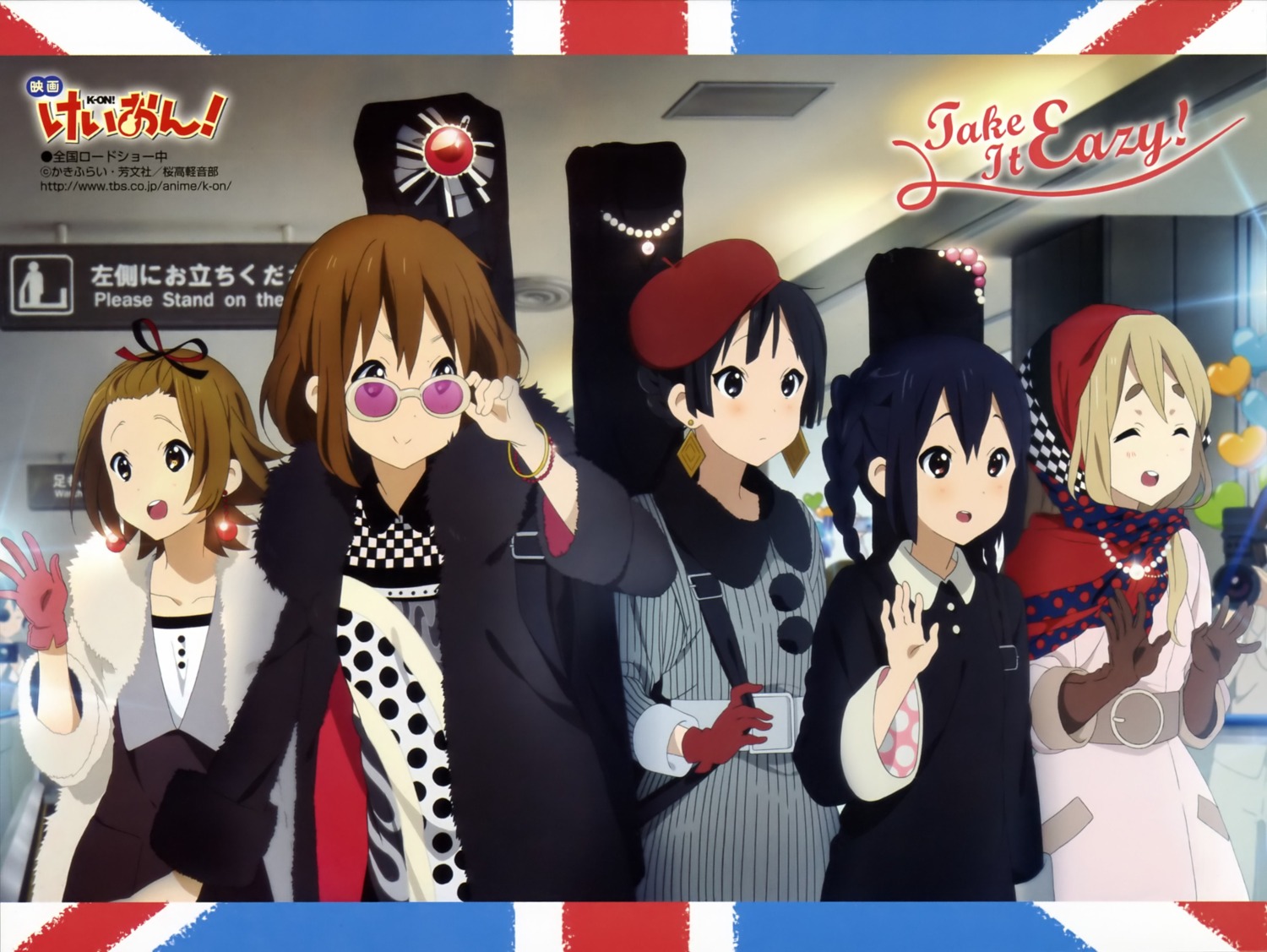 akiyama_mio, dress, guitar, hirasawa_yui, k-on!, kotobuki_tsumugi, megane, nakano_azusa
