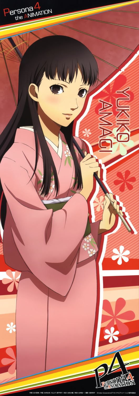 amagi_yukiko, kimono, megaten, persona, persona_4, stick_poster, yoshikawa_maho