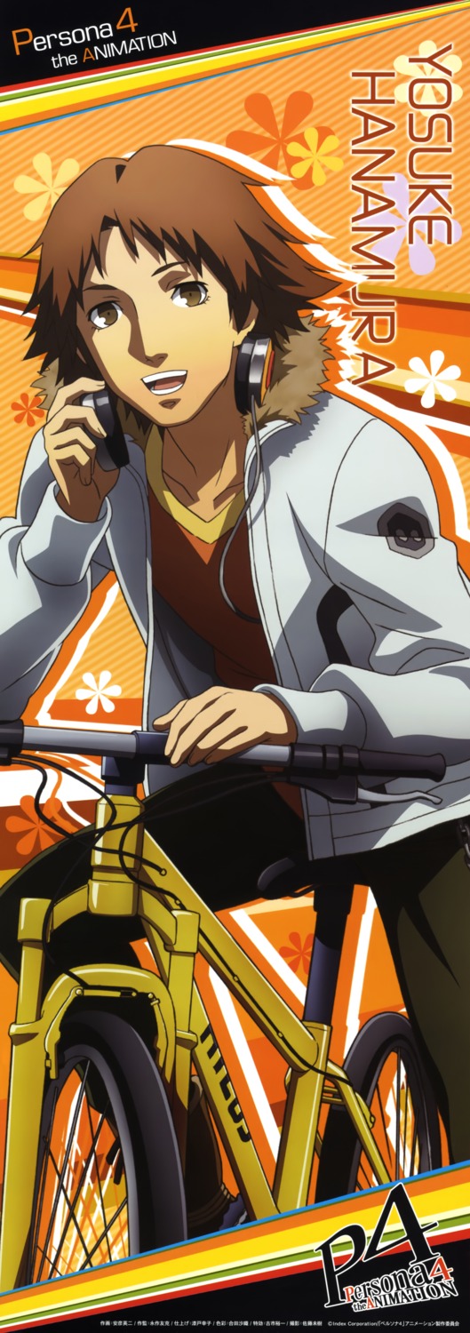 abiko_eiji, hanamura_yousuke, male, megaten, persona, persona_4, stick_poster