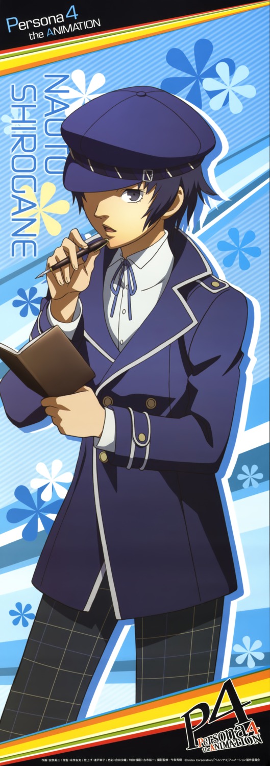 abiko_eiji, megaten, persona, persona_4, reverse_trap, seifuku, shirogane_naoto, stick_poster