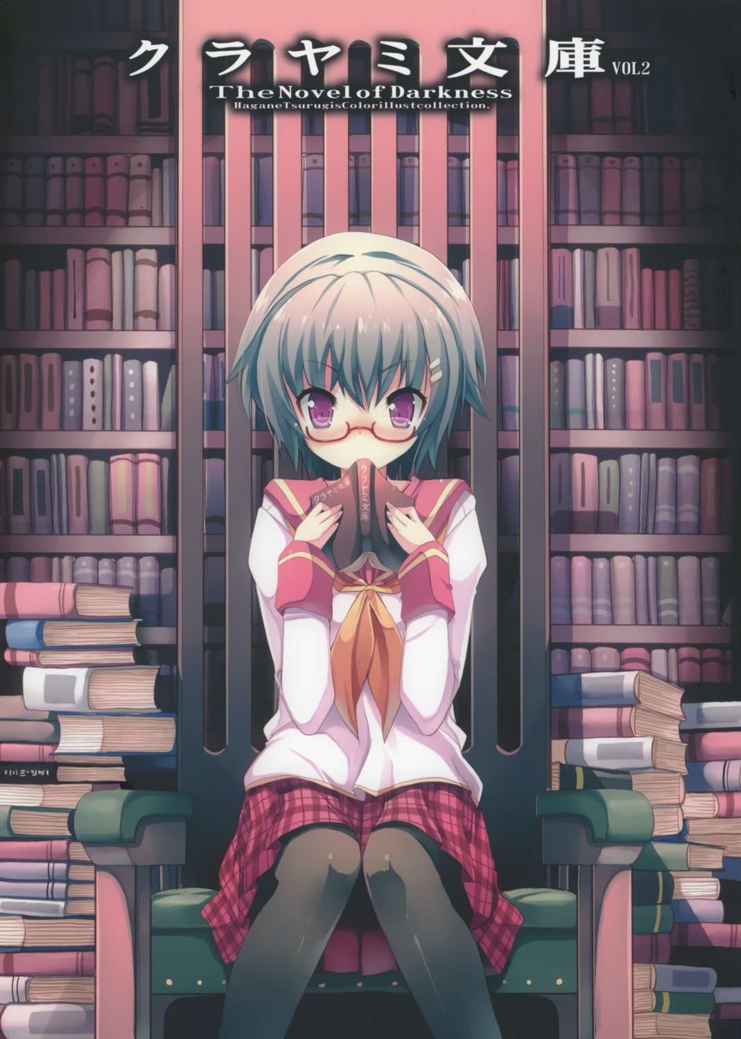 megane, pantyhose, seifuku, tataraba, tsurugi_hagane