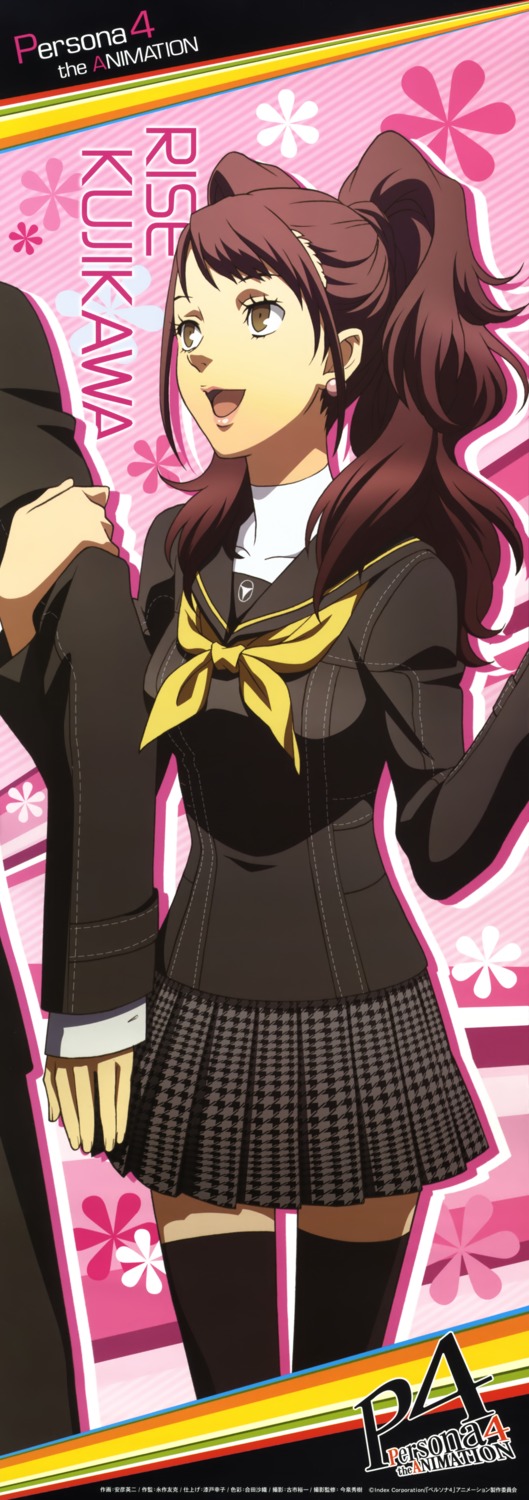abiko_eiji, kujikawa_rise, megaten, persona, persona_4, seifuku, stick_poster, thighhighs